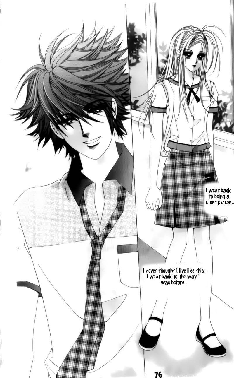 Halaman dari The Guy Who Will Give a Kiss for ₩ 5000 Chapter 5