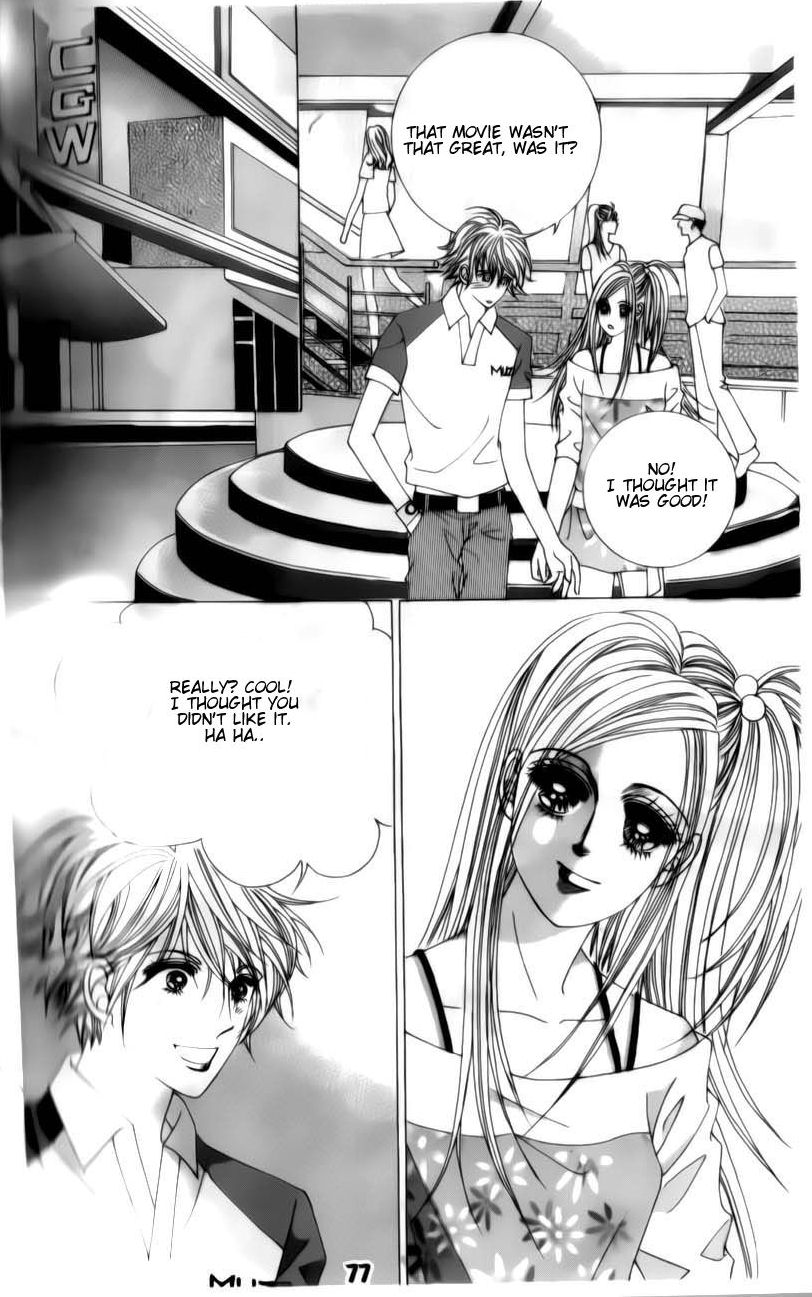 Halaman dari The Guy Who Will Give a Kiss for ₩ 5000 Chapter 5