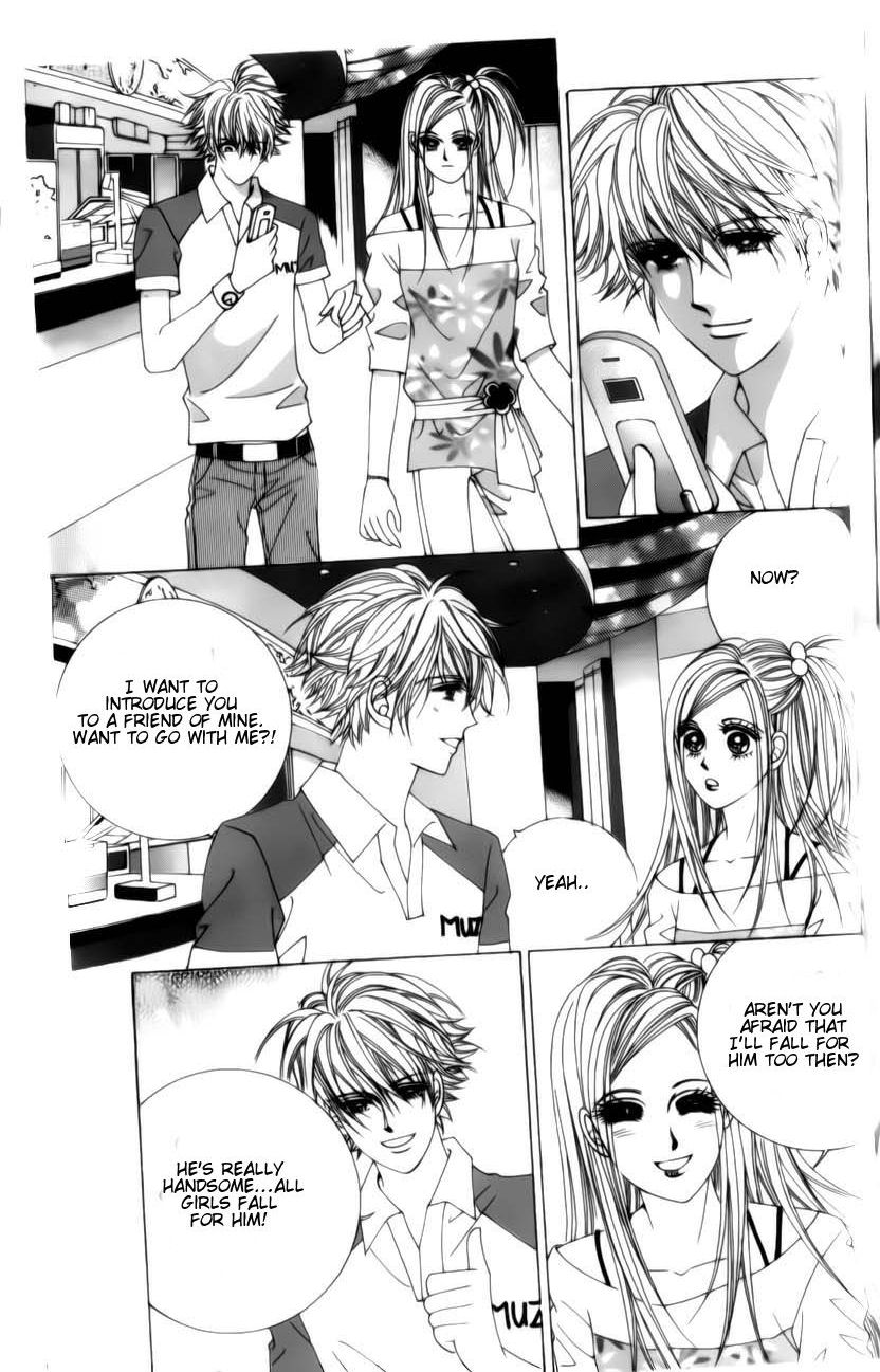 Halaman dari The Guy Who Will Give a Kiss for ₩ 5000 Chapter 5