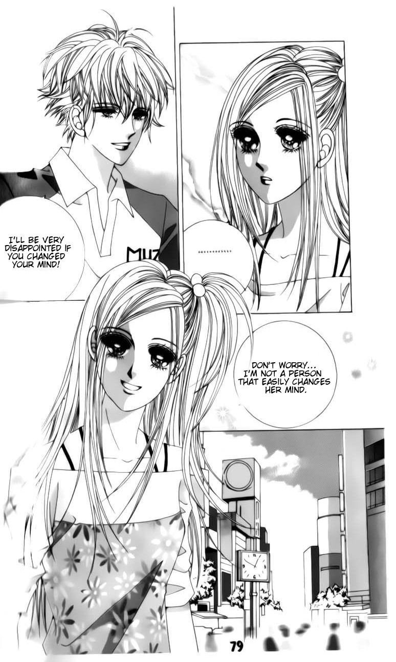 Halaman dari The Guy Who Will Give a Kiss for ₩ 5000 Chapter 5