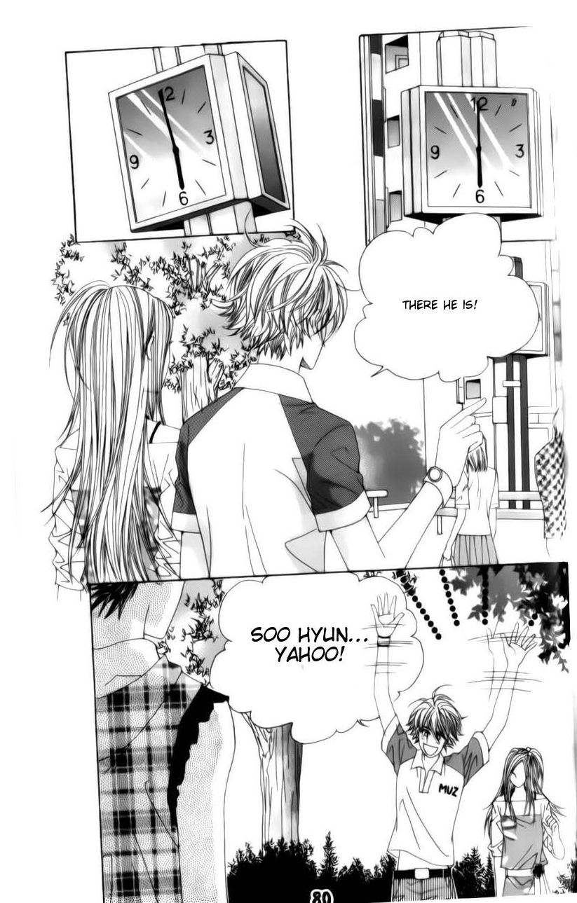 Halaman dari The Guy Who Will Give a Kiss for ₩ 5000 Chapter 5