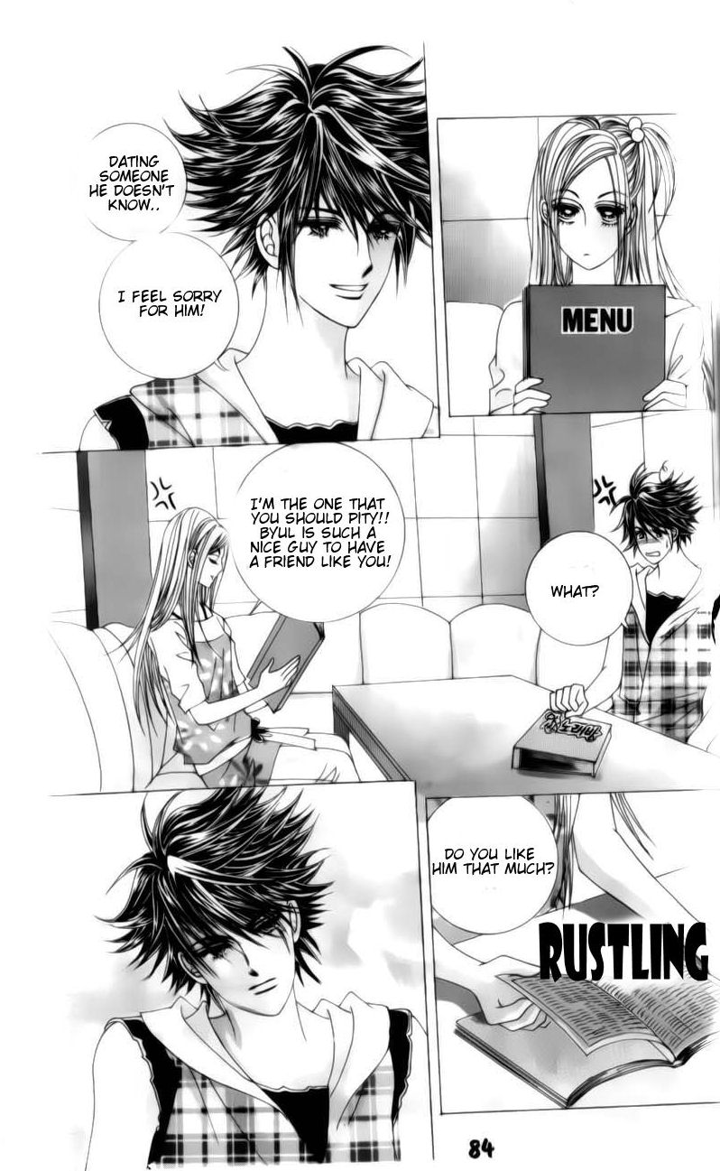 Halaman dari The Guy Who Will Give a Kiss for ₩ 5000 Chapter 5