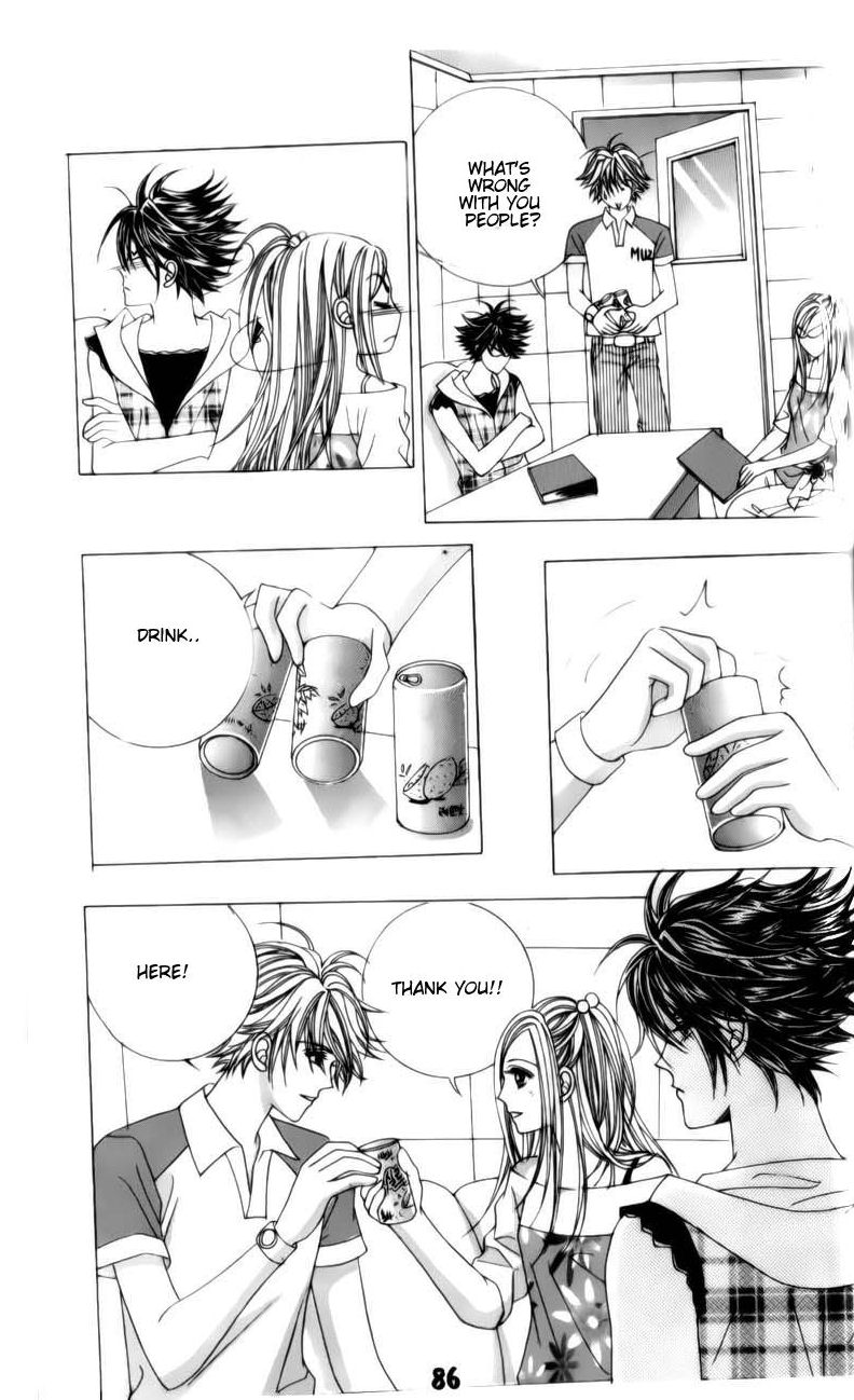 Halaman dari The Guy Who Will Give a Kiss for ₩ 5000 Chapter 5