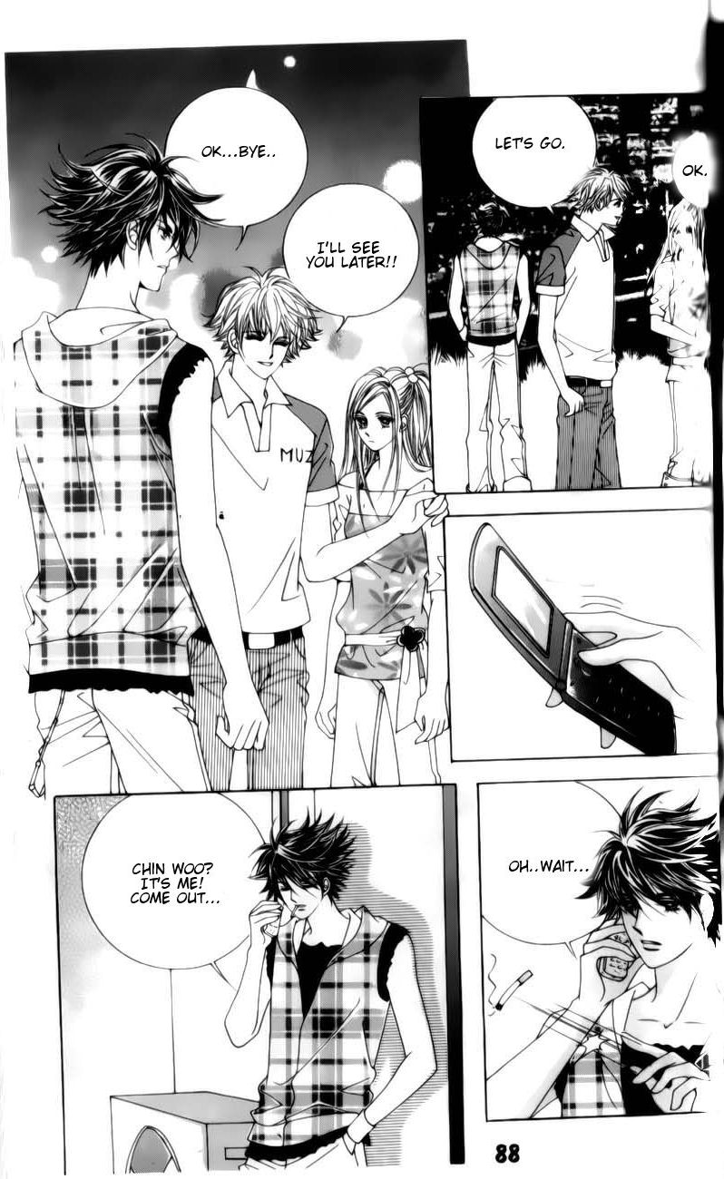 Halaman dari The Guy Who Will Give a Kiss for ₩ 5000 Chapter 5