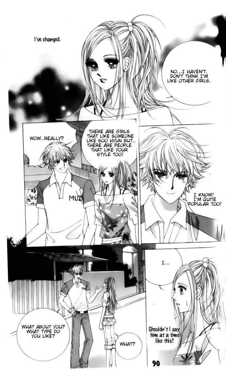 Halaman dari The Guy Who Will Give a Kiss for ₩ 5000 Chapter 5