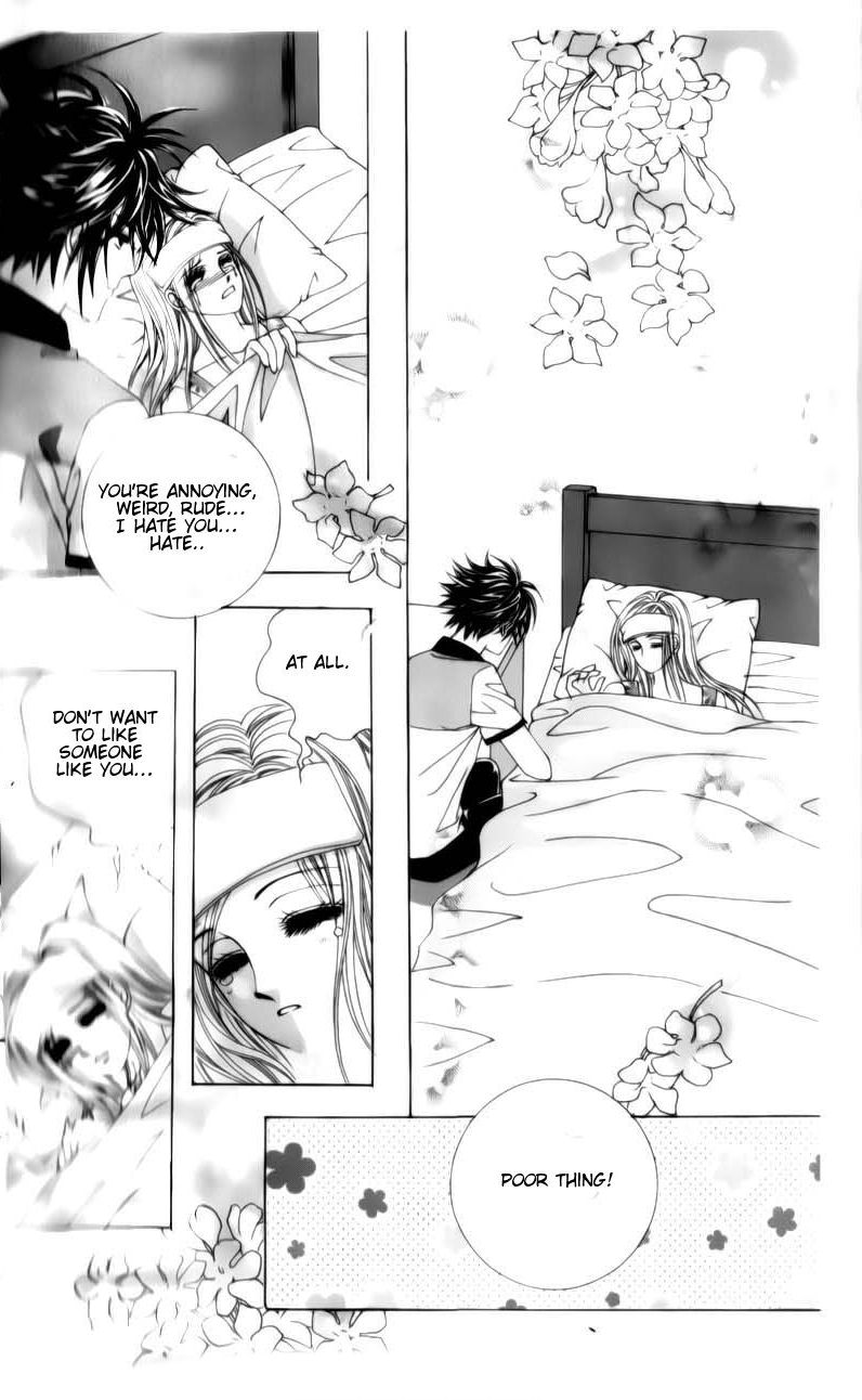 Halaman dari The Guy Who Will Give a Kiss for ₩ 5000 Chapter 5