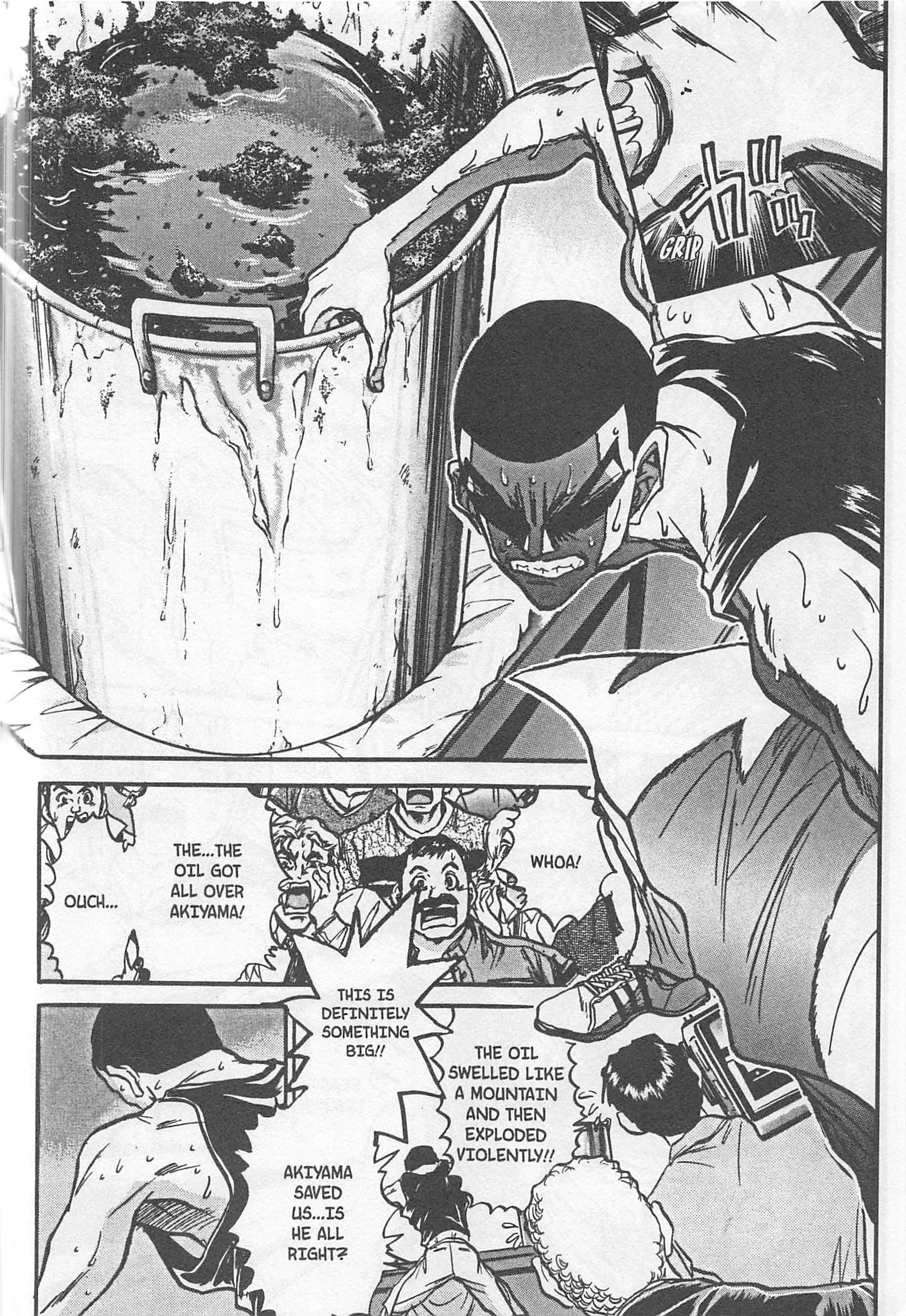 Halaman dari Iron Wok Jan! Chapter 177