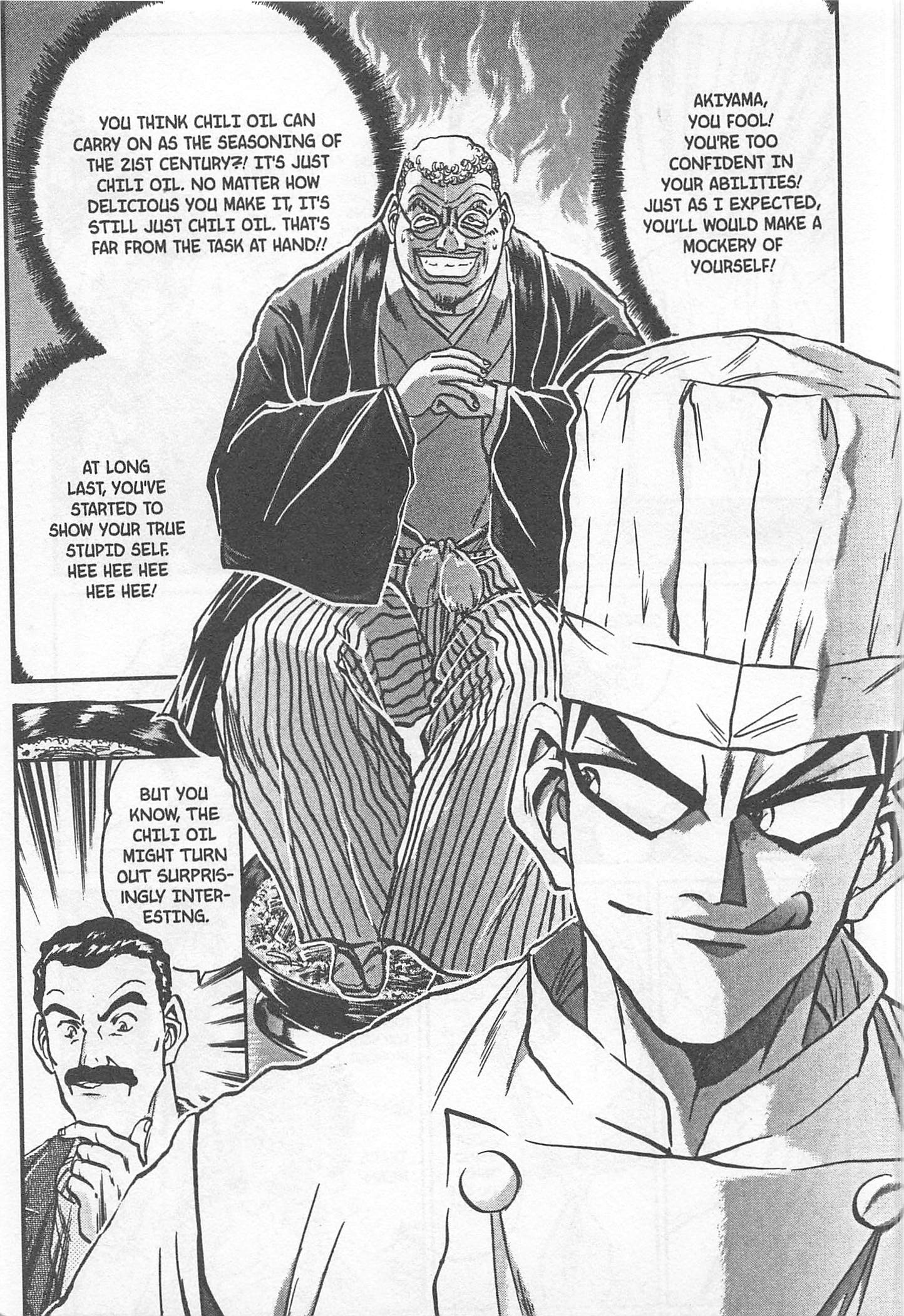 Halaman dari Iron Wok Jan! Chapter 177