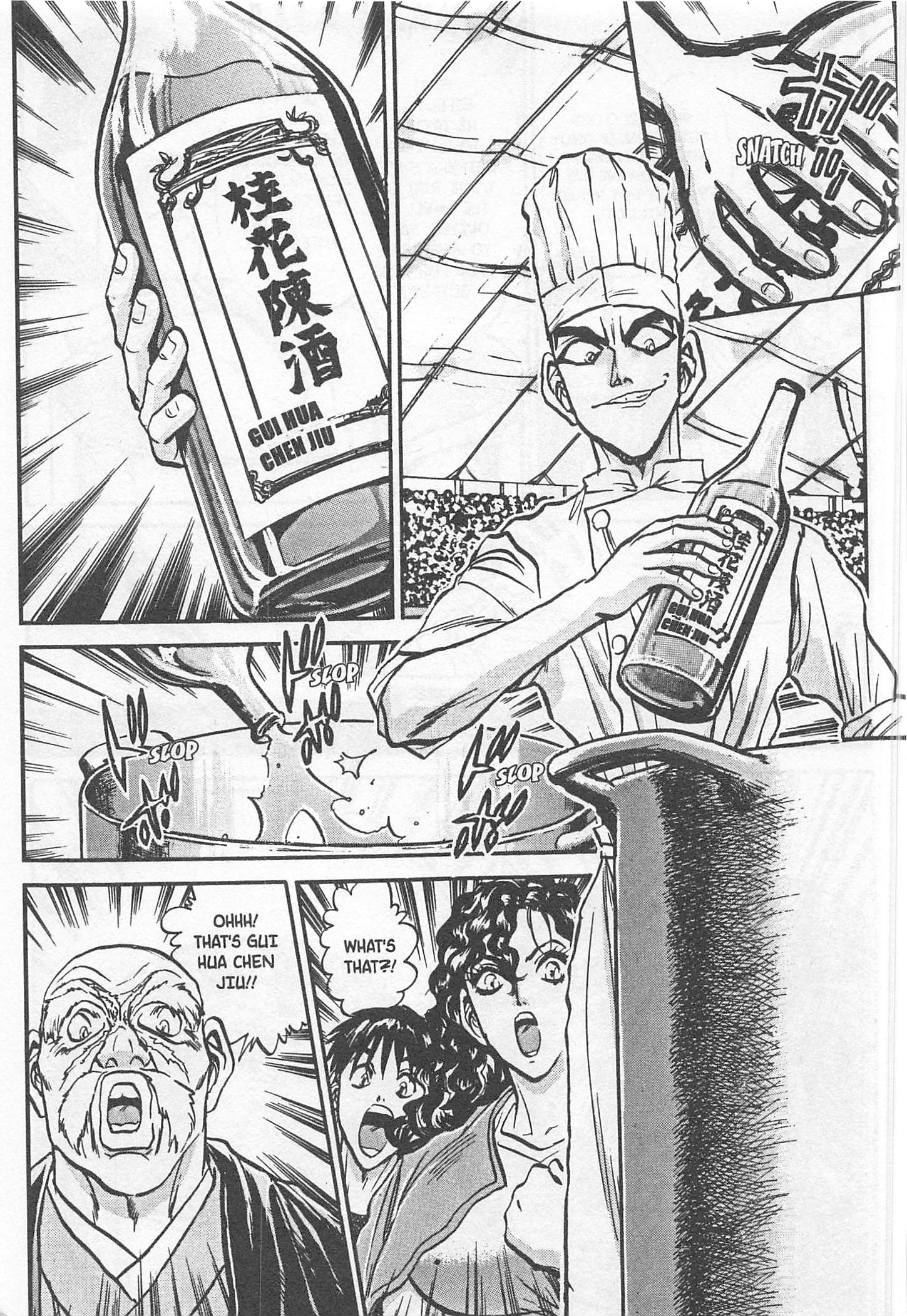 Halaman dari Iron Wok Jan! Chapter 177