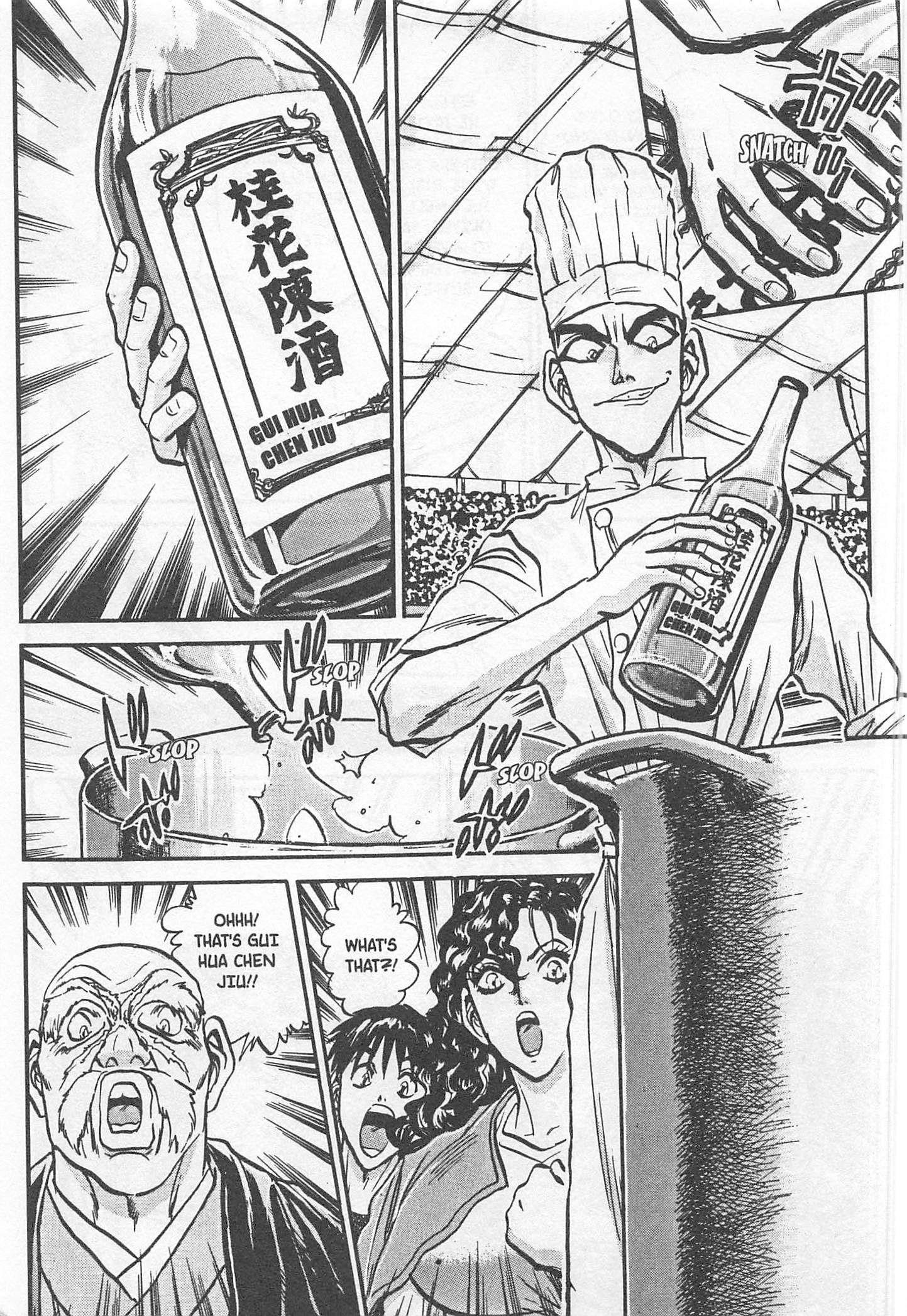 Halaman dari Iron Wok Jan! Chapter 177
