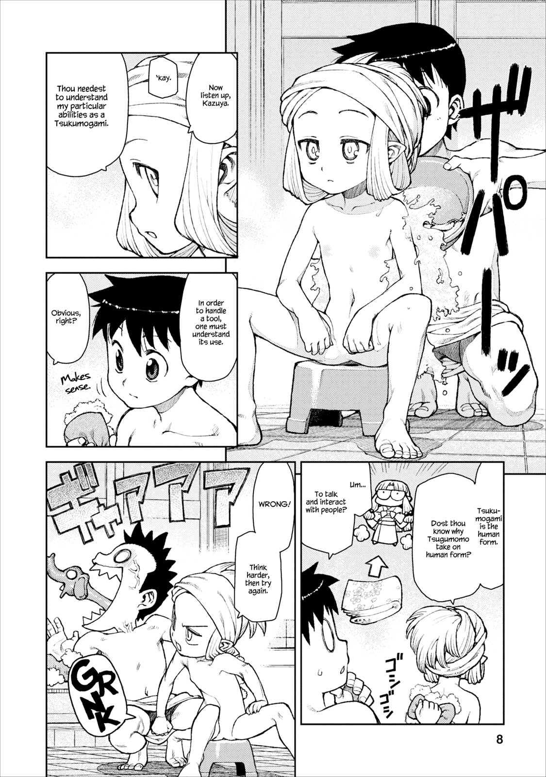 8