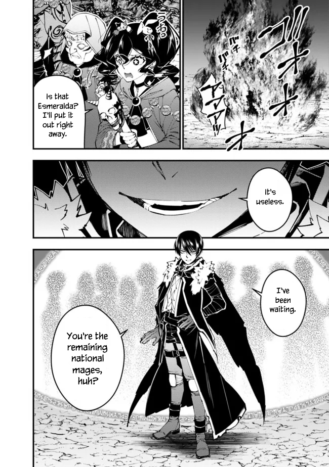 Halaman dari Fukushuu o Koinegau Saikyou Yuusha wa, Yami no Chikara de Senmetsu Musou Suru Chapter 100