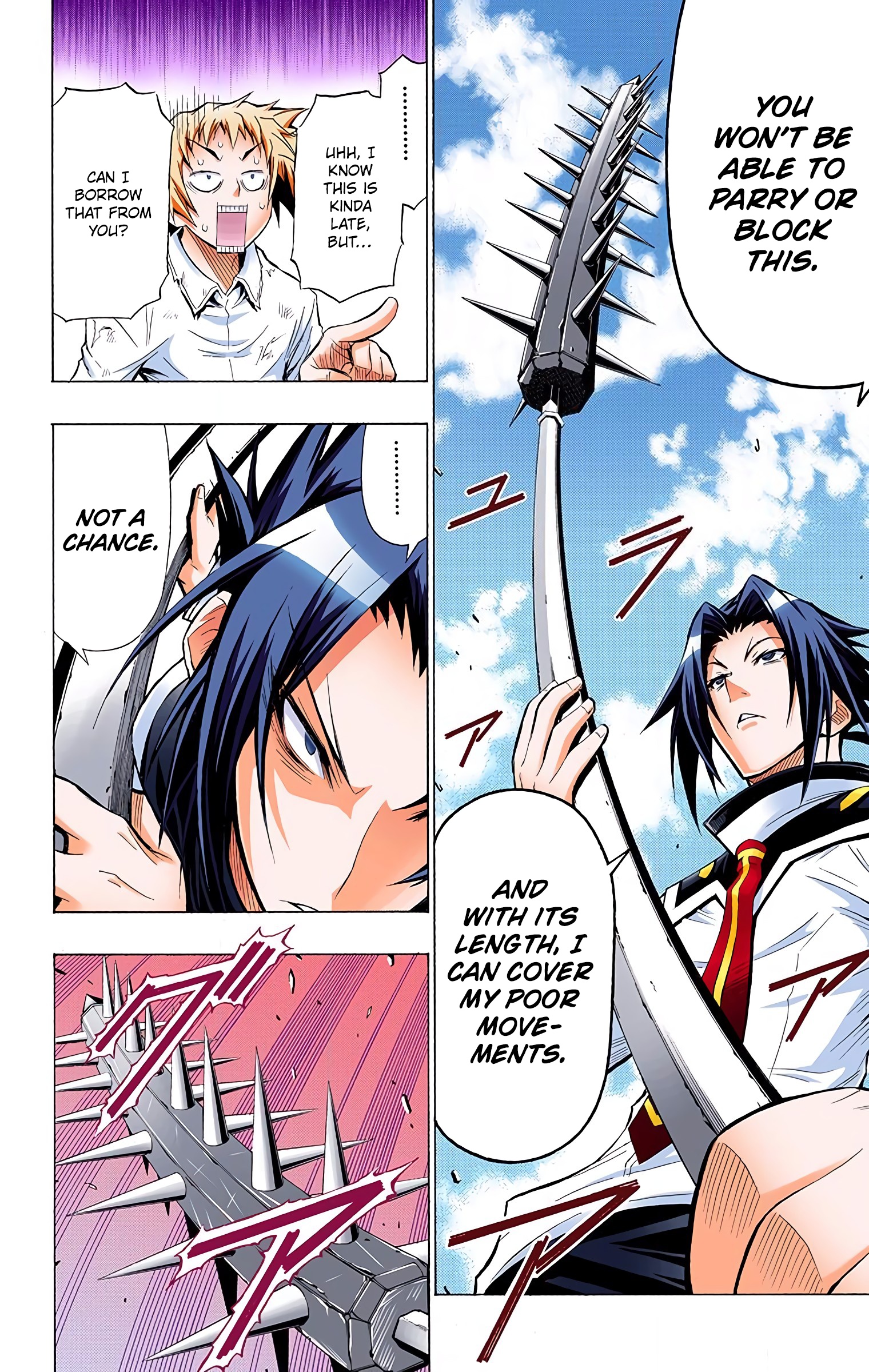 15