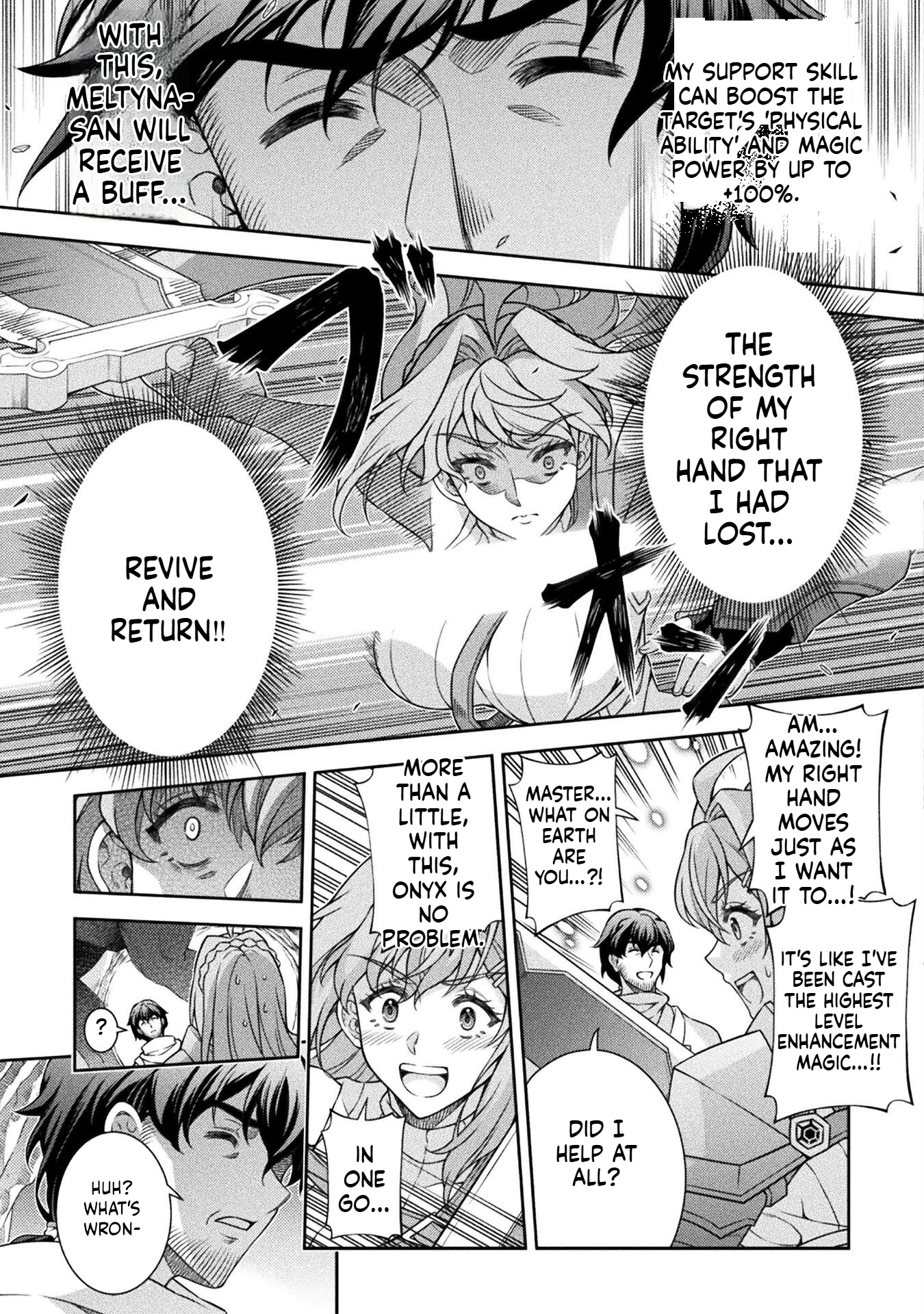 ATM Ojisan: Isekai de Mote-ki ga Tomaranai! Chapter 1.2 Page 10