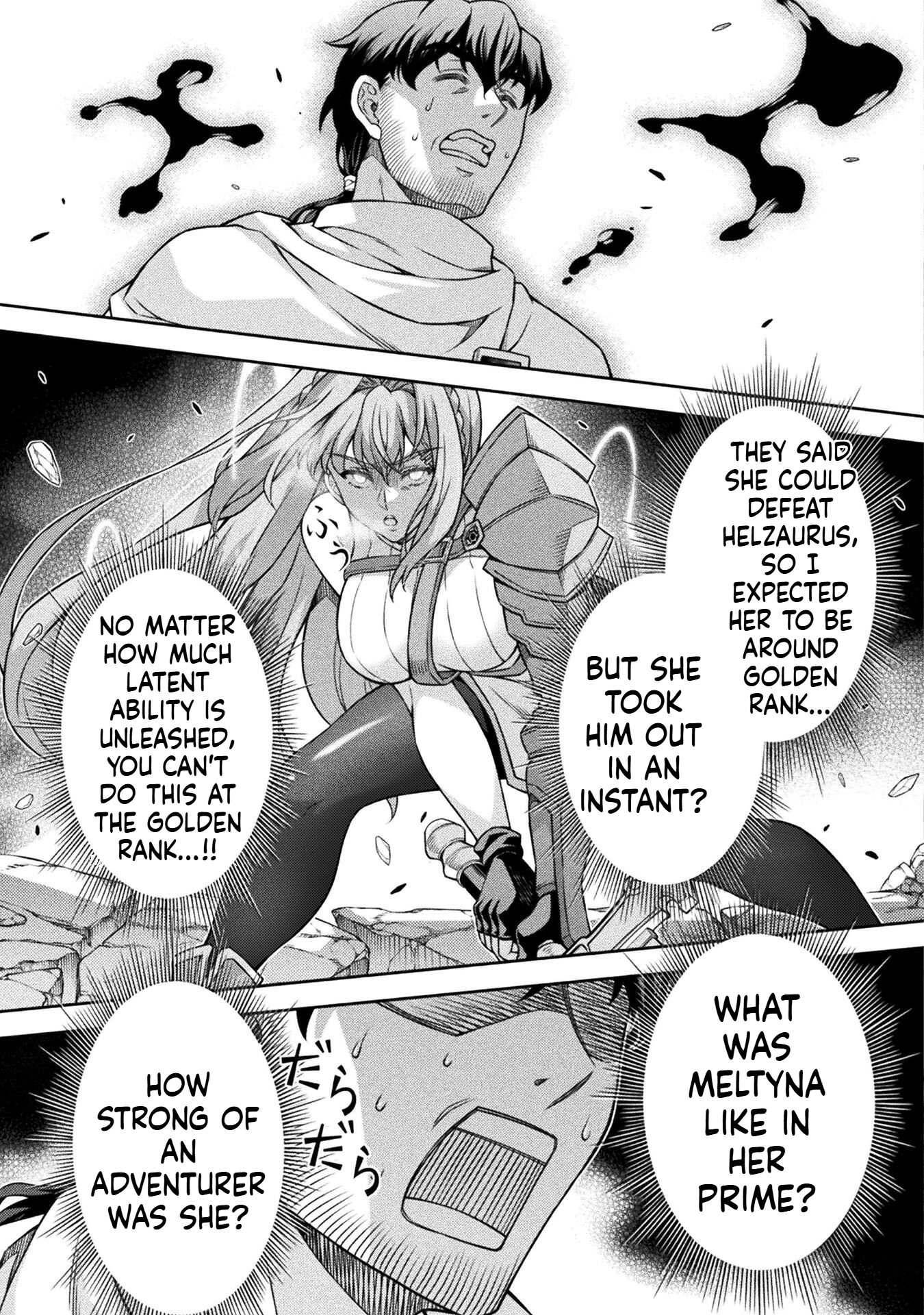 ATM Ojisan: Isekai de Mote-ki ga Tomaranai! Chapter 1.2 Page 20