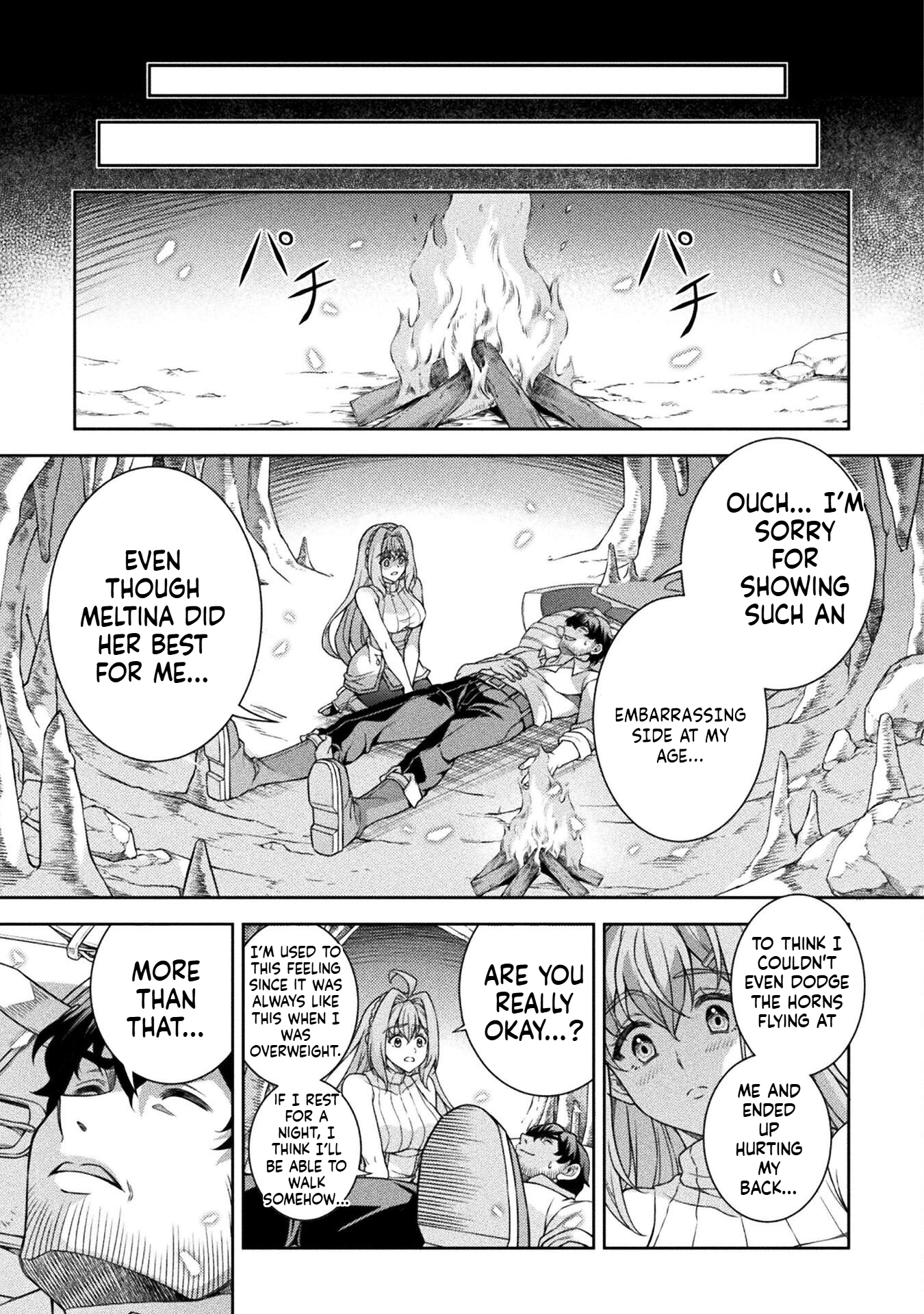 ATM Ojisan: Isekai de Mote-ki ga Tomaranai! Chapter 1.2 Page 22