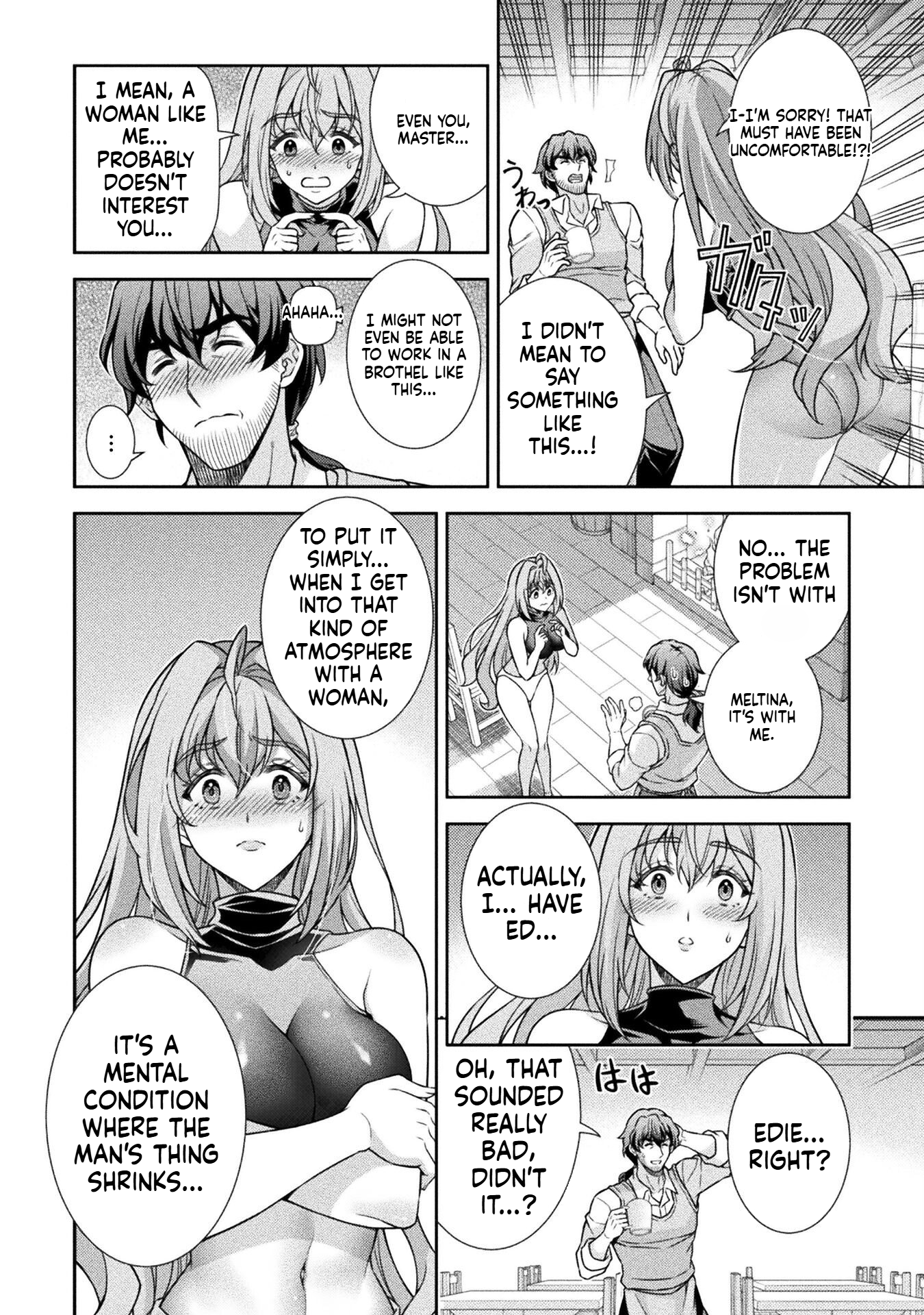ATM Ojisan: Isekai de Mote-ki ga Tomaranai! Chapter 1.2 Page 3