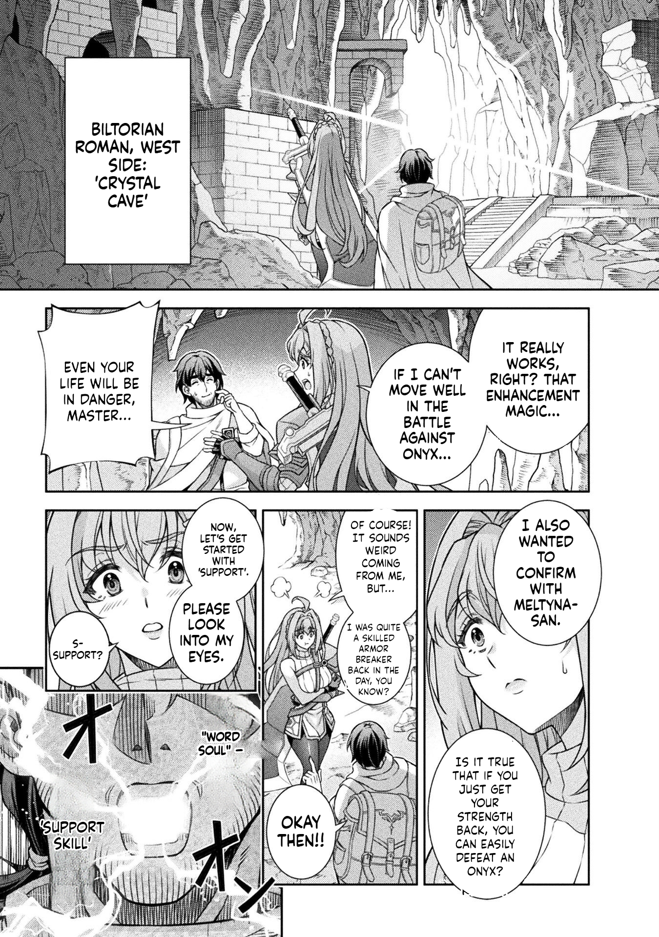 ATM Ojisan: Isekai de Mote-ki ga Tomaranai! Chapter 1.2 Page 8