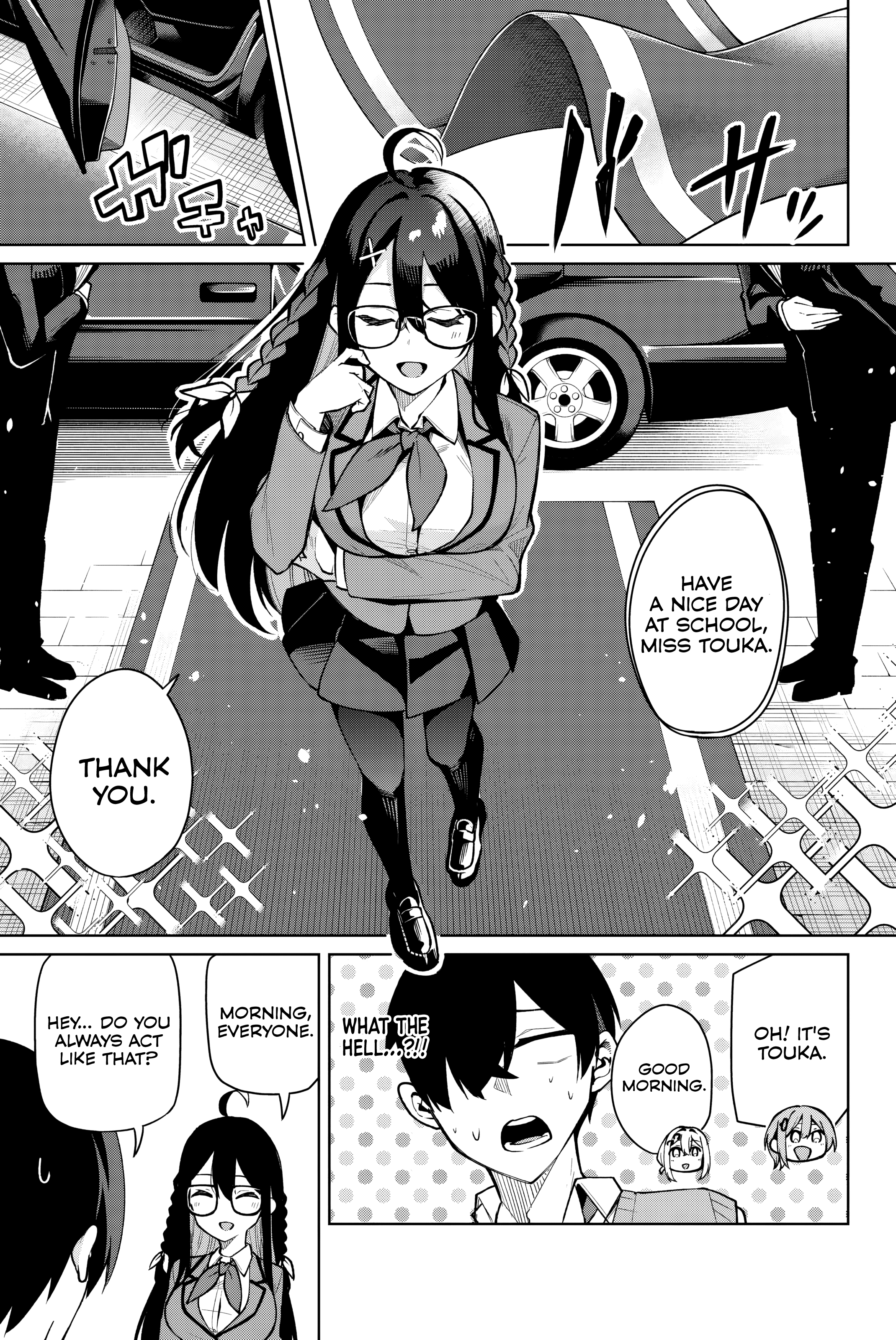 Halaman Manga