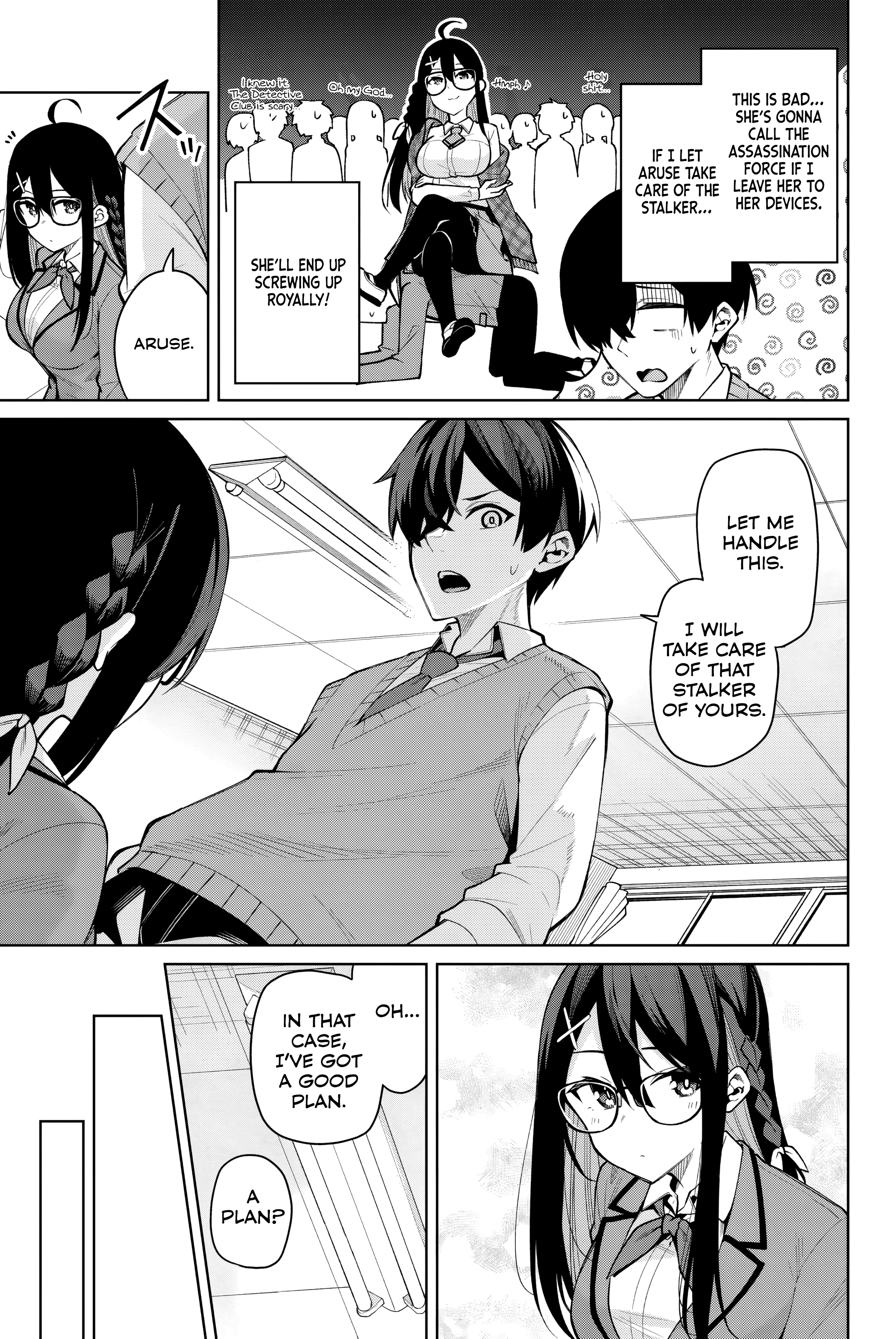 Halaman Manga