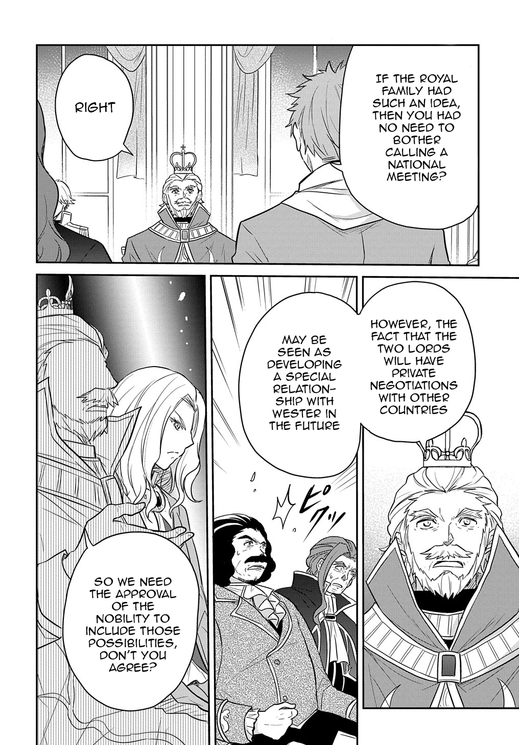 Halaman dari Tensei Youjo wa Akiramenai Chapter 31