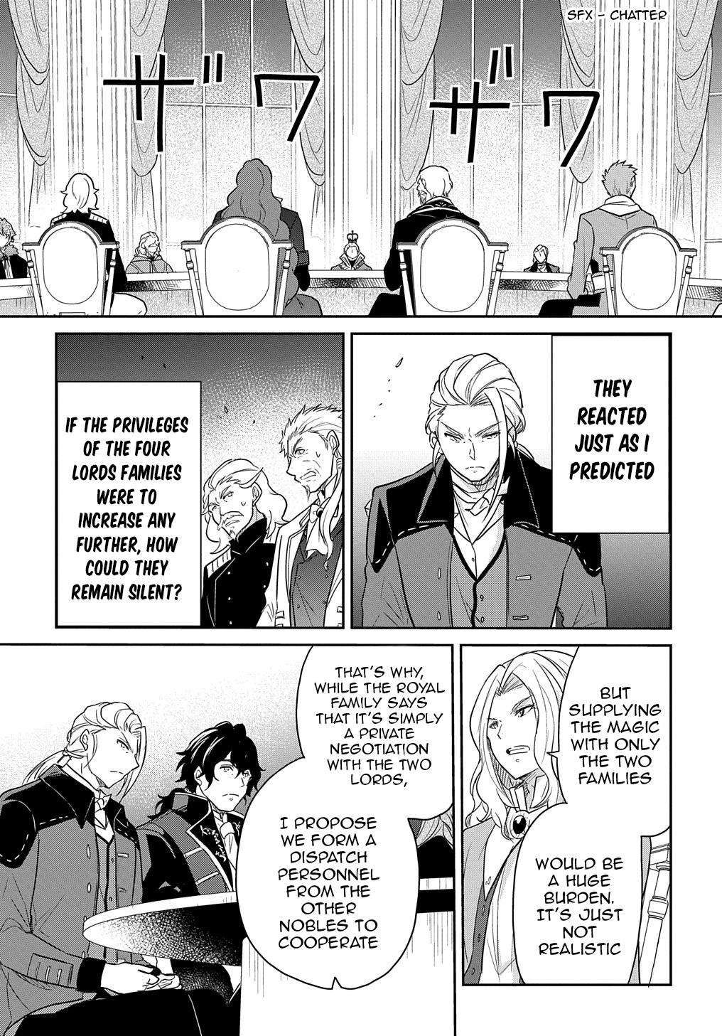 Halaman dari Tensei Youjo wa Akiramenai Chapter 31