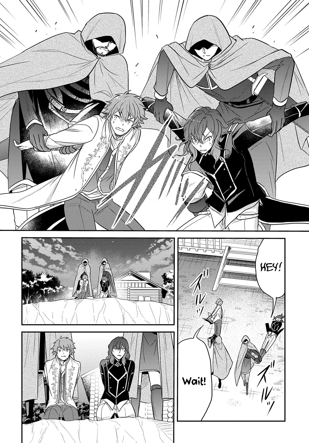 Halaman dari Tensei Youjo wa Akiramenai Chapter 31