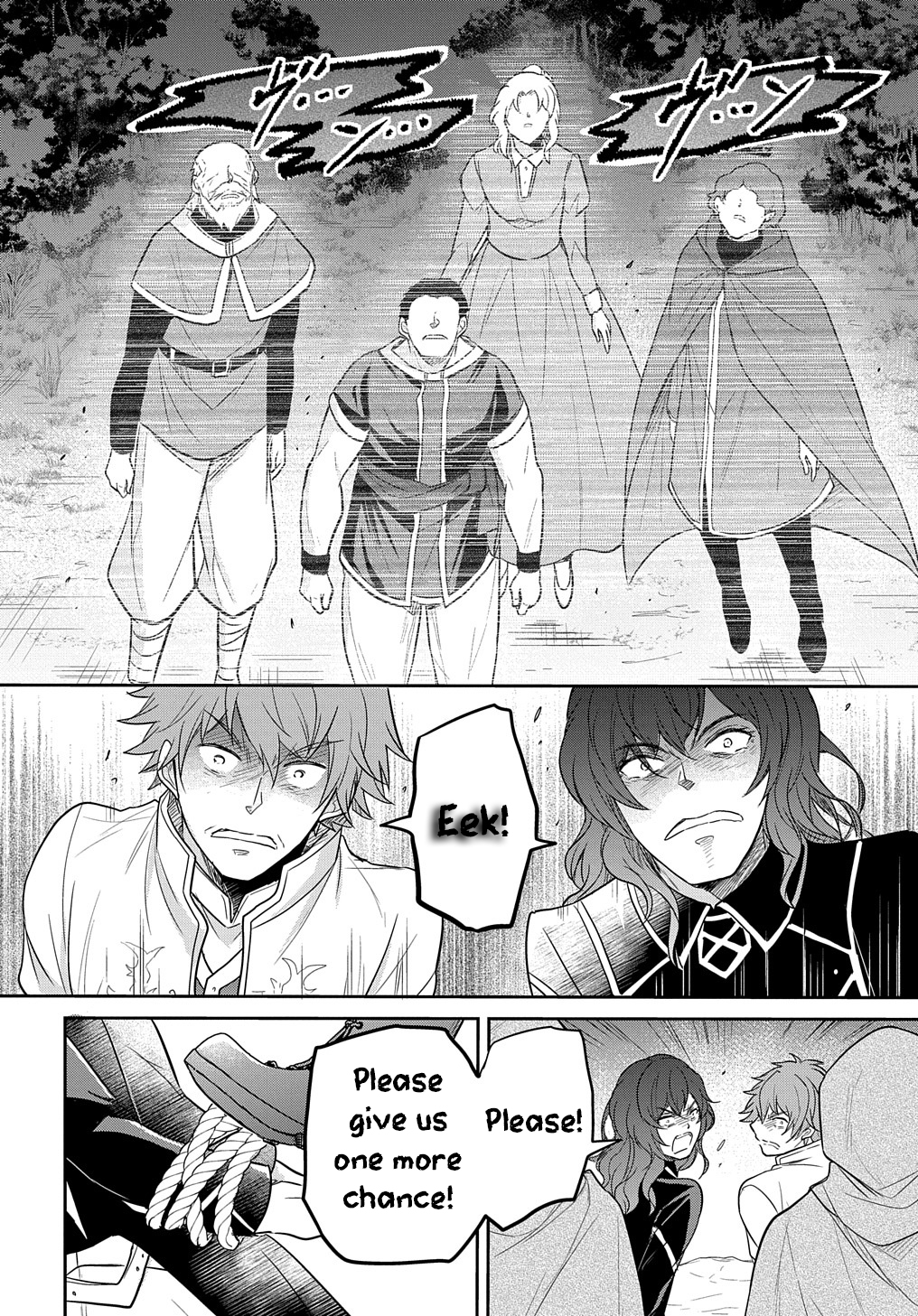 Halaman dari Tensei Youjo wa Akiramenai Chapter 31