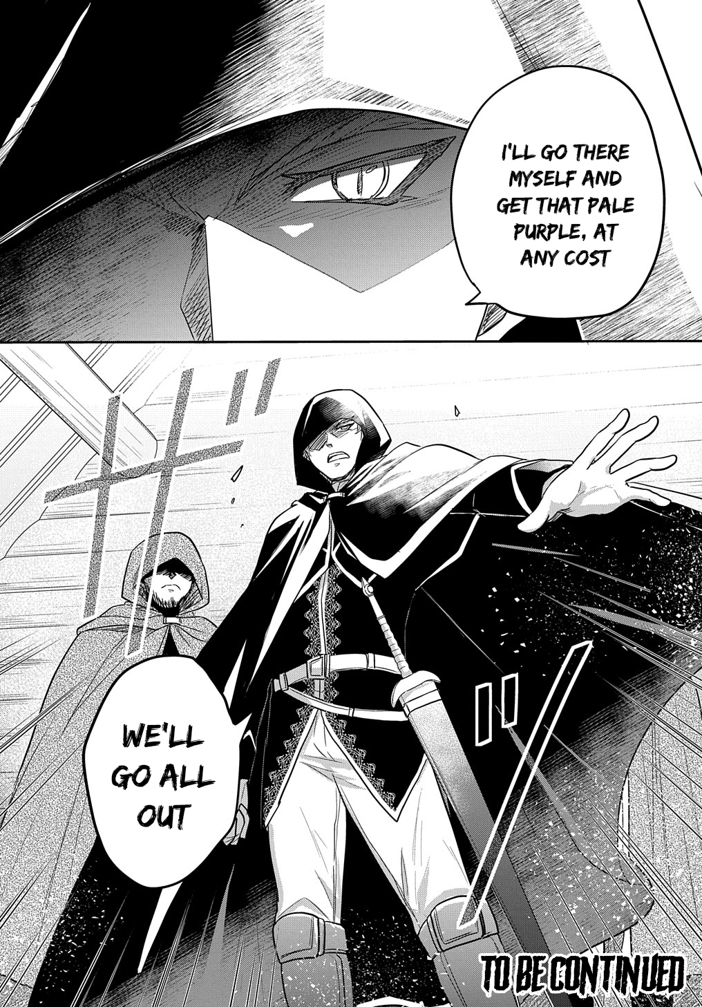 Halaman dari Tensei Youjo wa Akiramenai Chapter 31