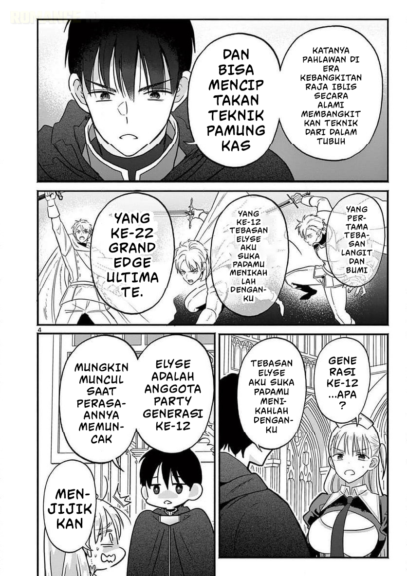 Gal Shinkan wa Resurrection ga Darui Chapter 12 - halaman 5