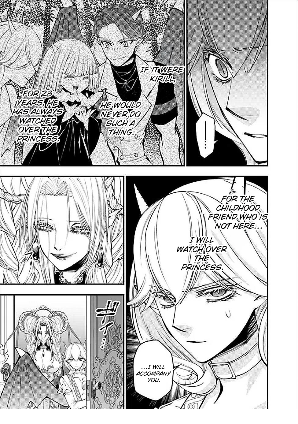 Halaman dari Fukushuu o Koinegau Saikyou Yuusha wa, Yami no Chikara de Senmetsu Musou Suru Chapter 111