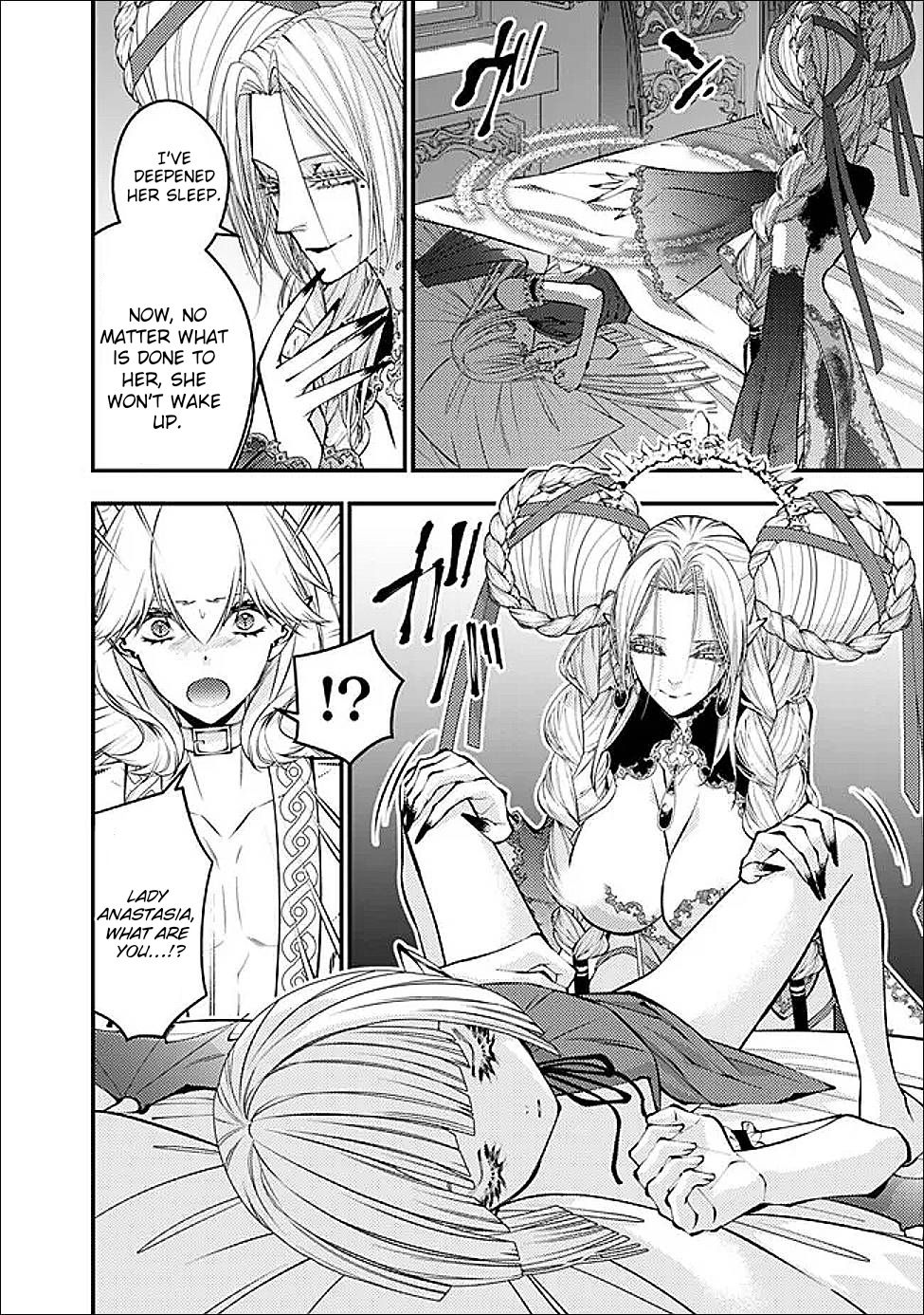 Halaman dari Fukushuu o Koinegau Saikyou Yuusha wa, Yami no Chikara de Senmetsu Musou Suru Chapter 111