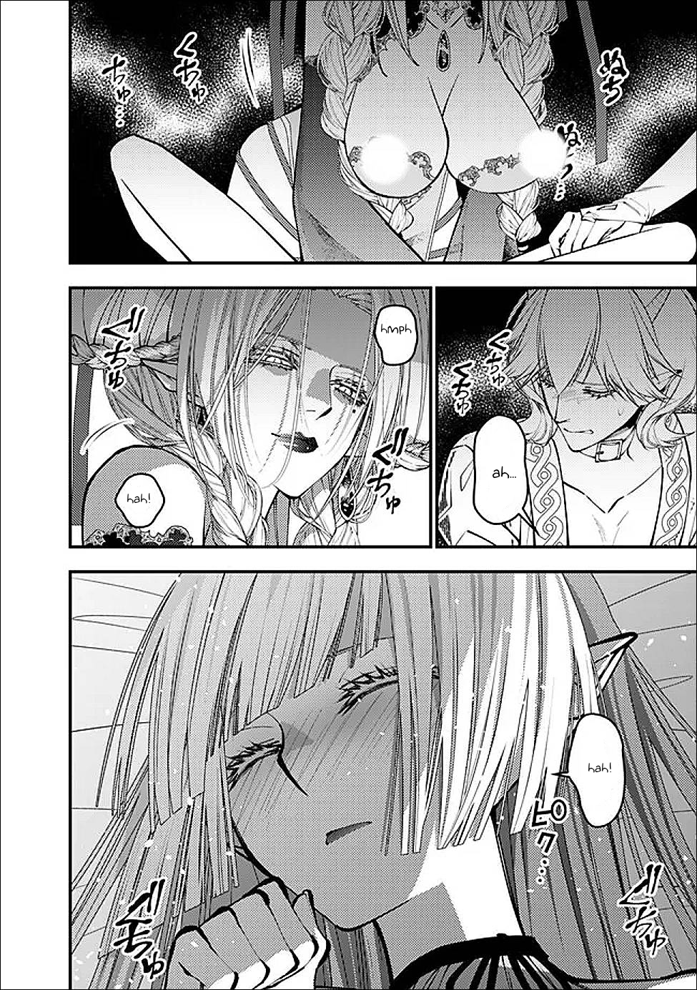 Halaman dari Fukushuu o Koinegau Saikyou Yuusha wa, Yami no Chikara de Senmetsu Musou Suru Chapter 111