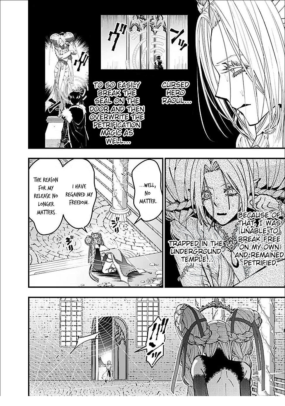 Halaman dari Fukushuu o Koinegau Saikyou Yuusha wa, Yami no Chikara de Senmetsu Musou Suru Chapter 111