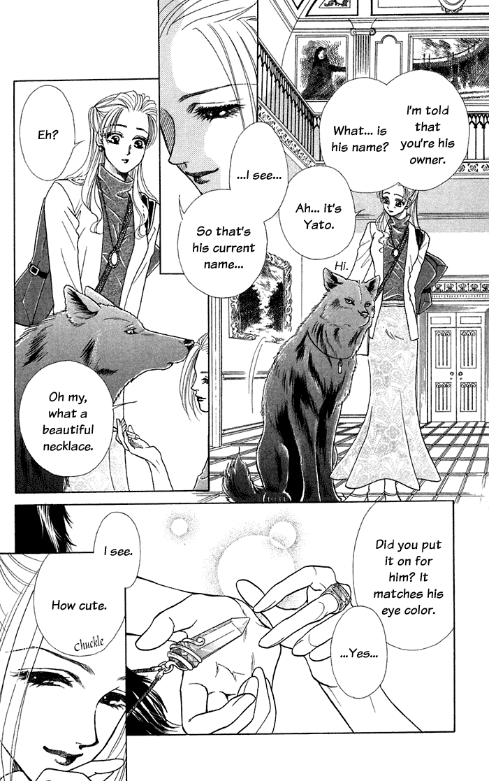 Halaman dari Let's go with Forbidden Love Chapter 12