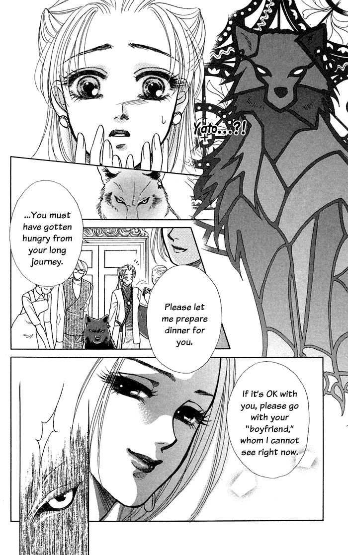 Halaman dari Let's go with Forbidden Love Chapter 12