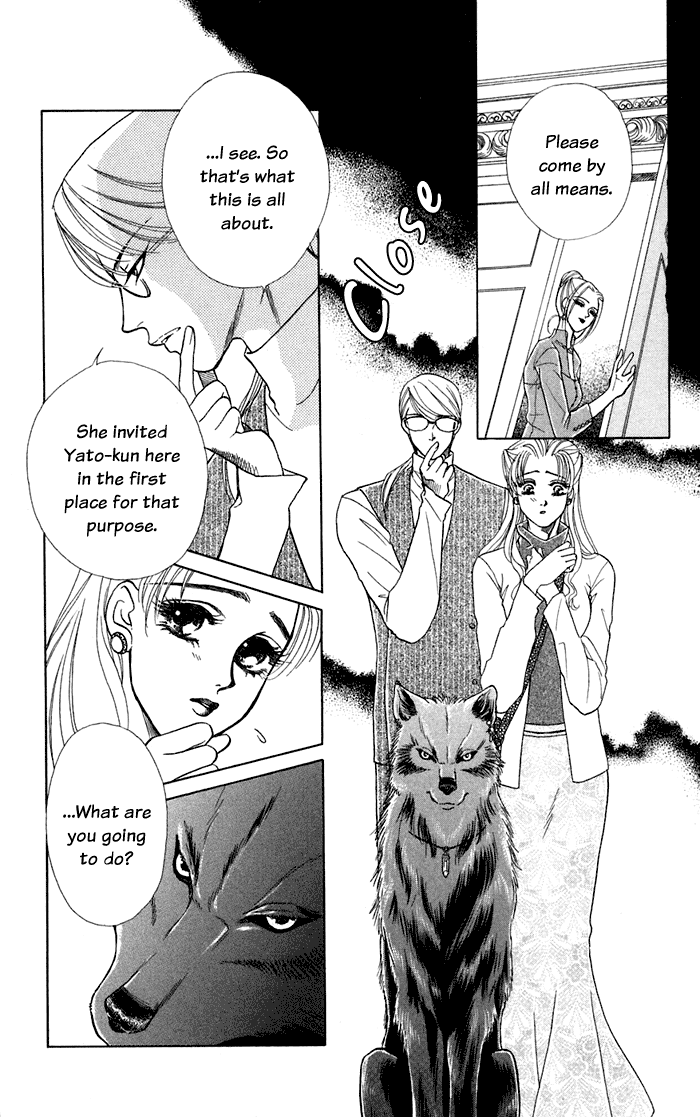 Halaman dari Let's go with Forbidden Love Chapter 12