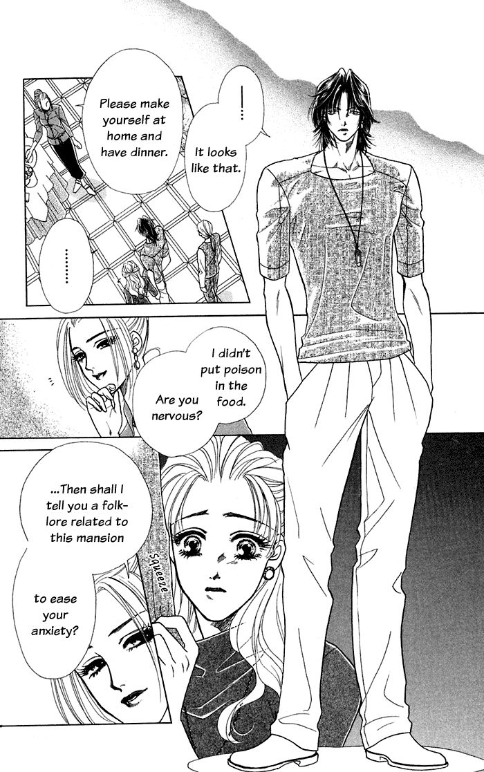 Halaman dari Let's go with Forbidden Love Chapter 12