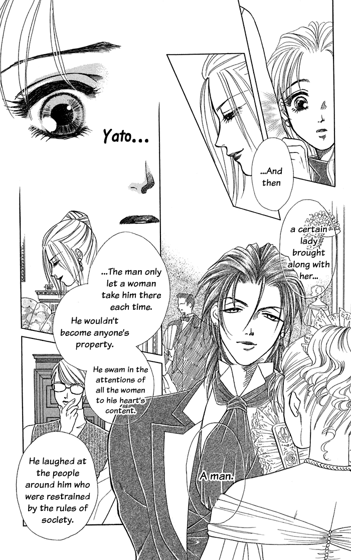 Halaman dari Let's go with Forbidden Love Chapter 12