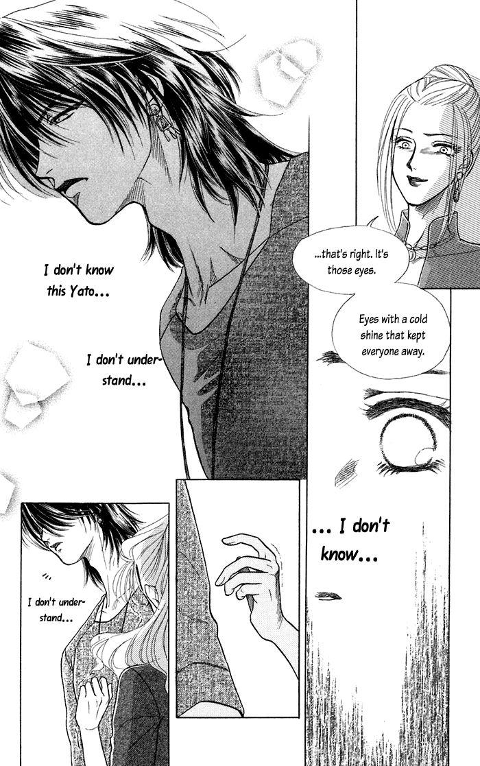 Halaman dari Let's go with Forbidden Love Chapter 12