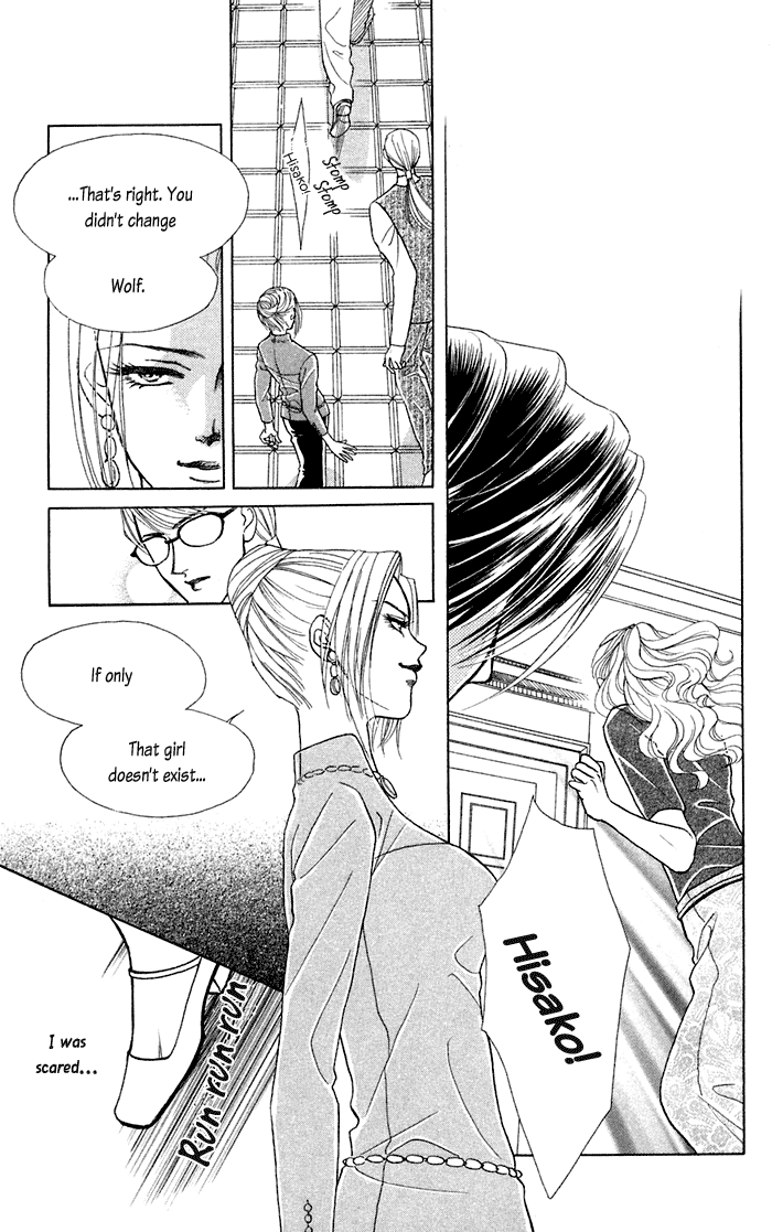 Halaman dari Let's go with Forbidden Love Chapter 12