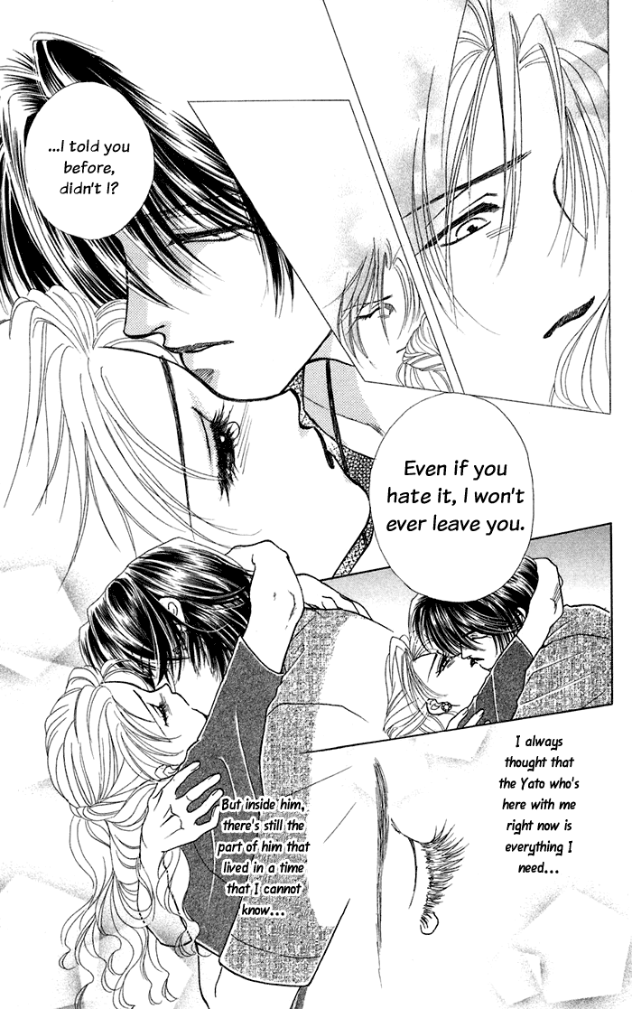 Halaman dari Let's go with Forbidden Love Chapter 12