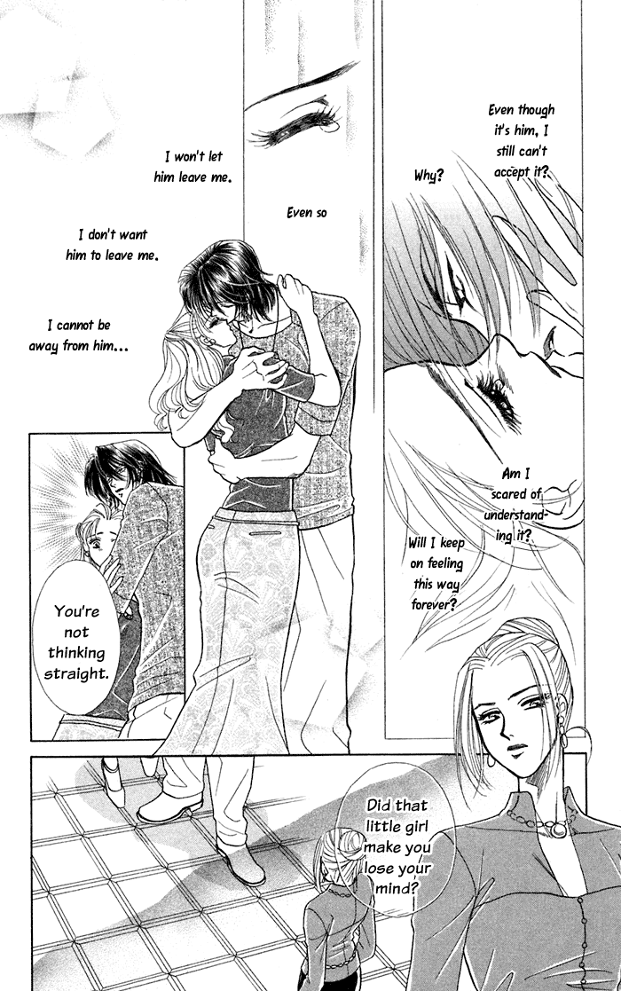 Halaman dari Let's go with Forbidden Love Chapter 12