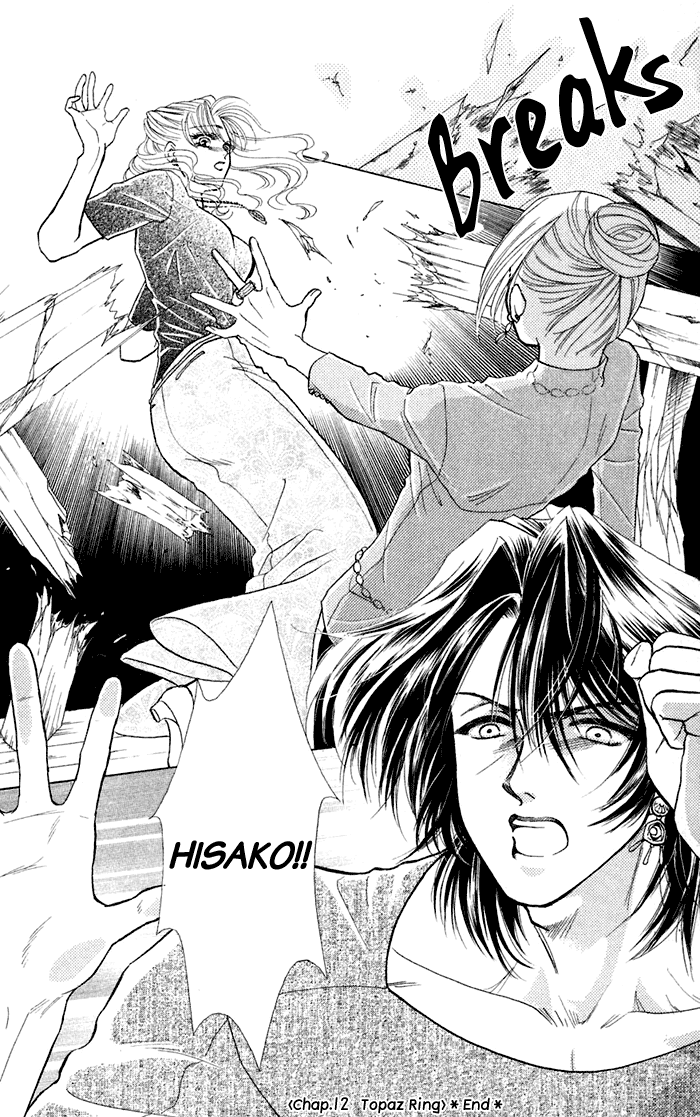 Halaman dari Let's go with Forbidden Love Chapter 12