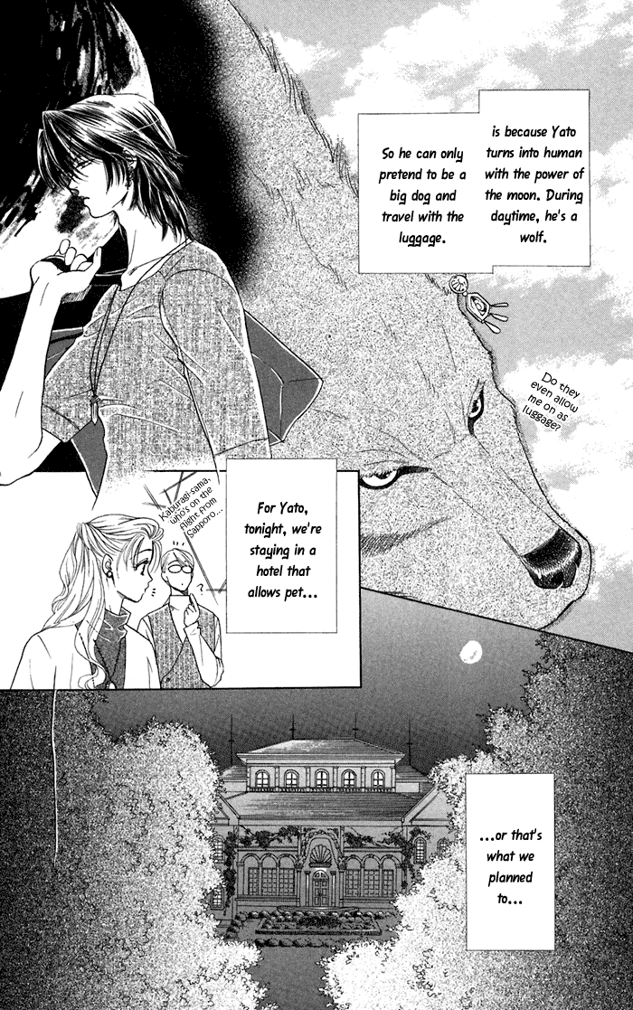 Halaman dari Let's go with Forbidden Love Chapter 12