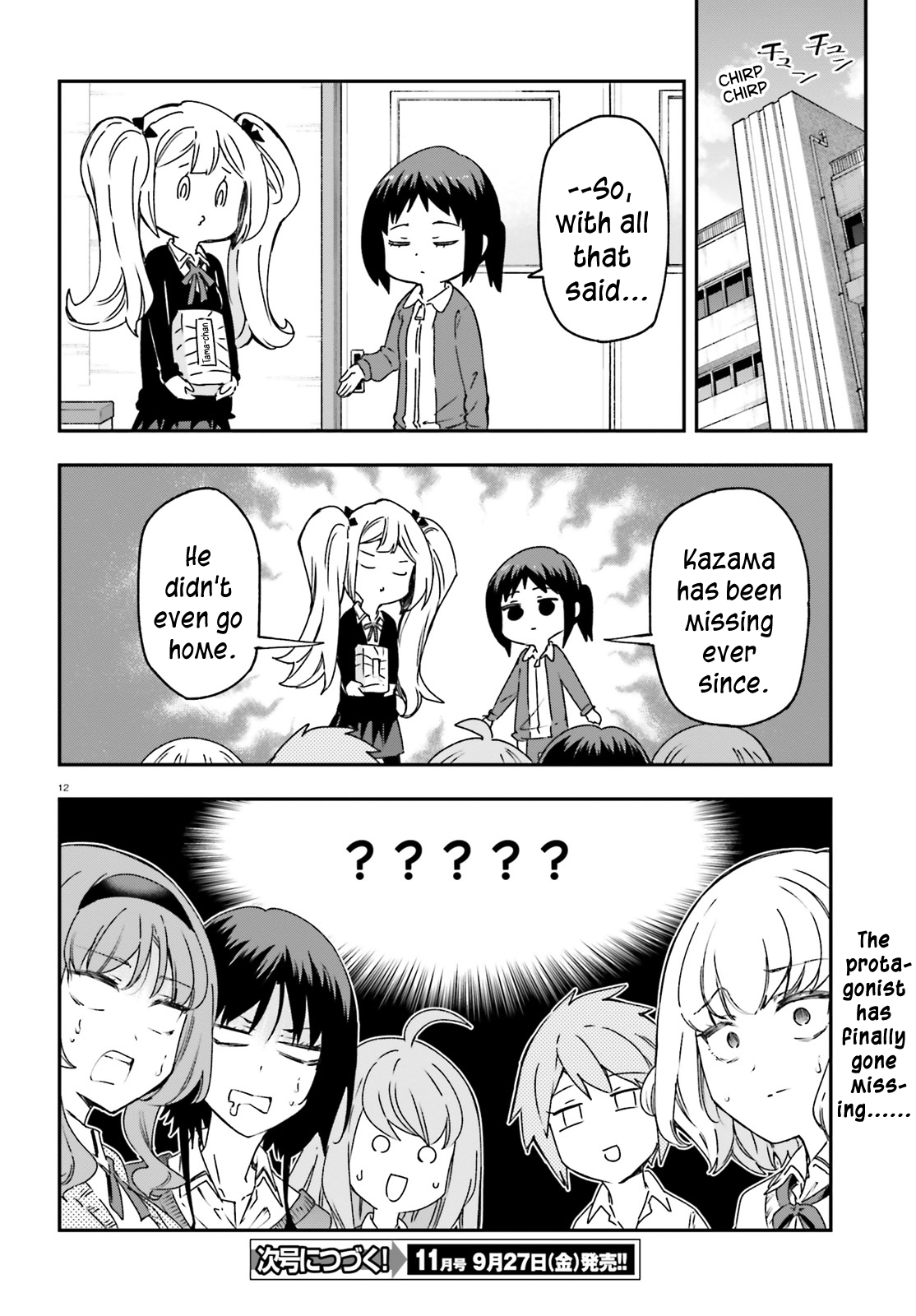 12