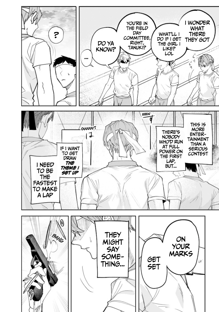 Halaman dari Namaiki na Gal Ane wo Wakaraseru Hanashi Chapter 36