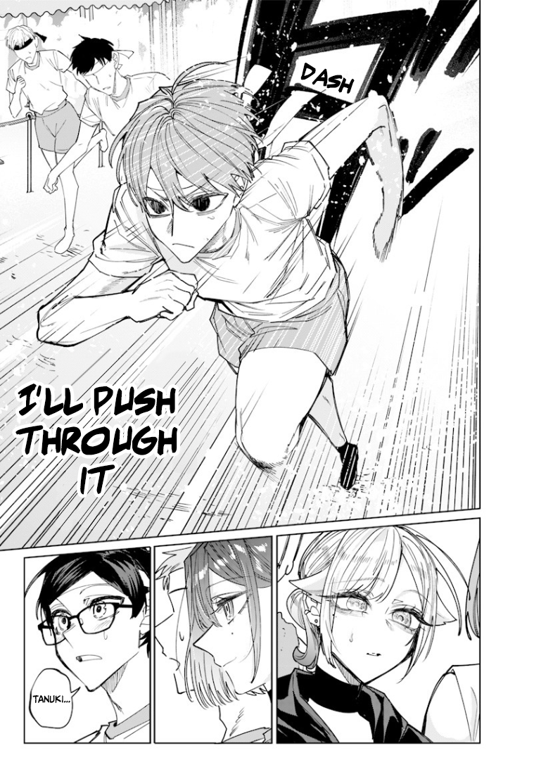 Halaman dari Namaiki na Gal Ane wo Wakaraseru Hanashi Chapter 36