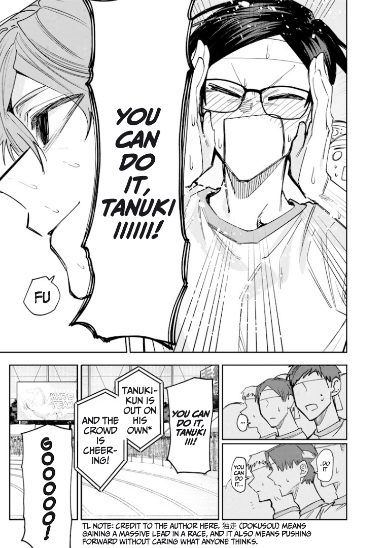 Halaman dari Namaiki na Gal Ane wo Wakaraseru Hanashi Chapter 36