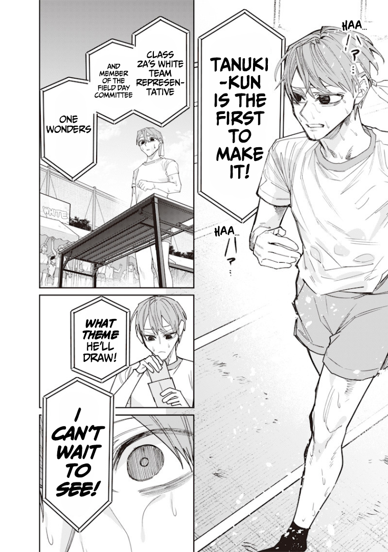 Halaman dari Namaiki na Gal Ane wo Wakaraseru Hanashi Chapter 36